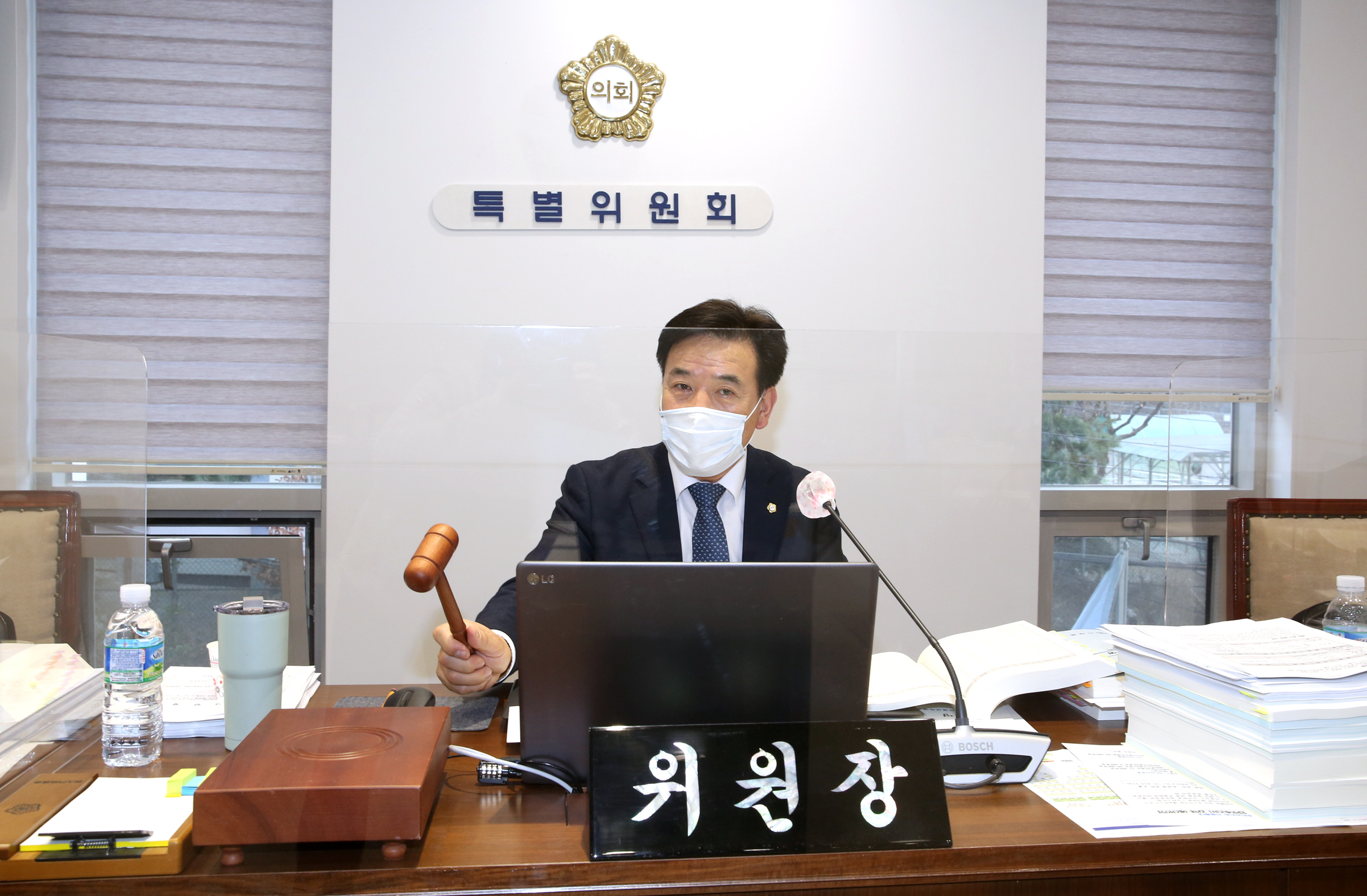 제267회 서대문구의회 제2차 정례회 예산결산특별위원회 14