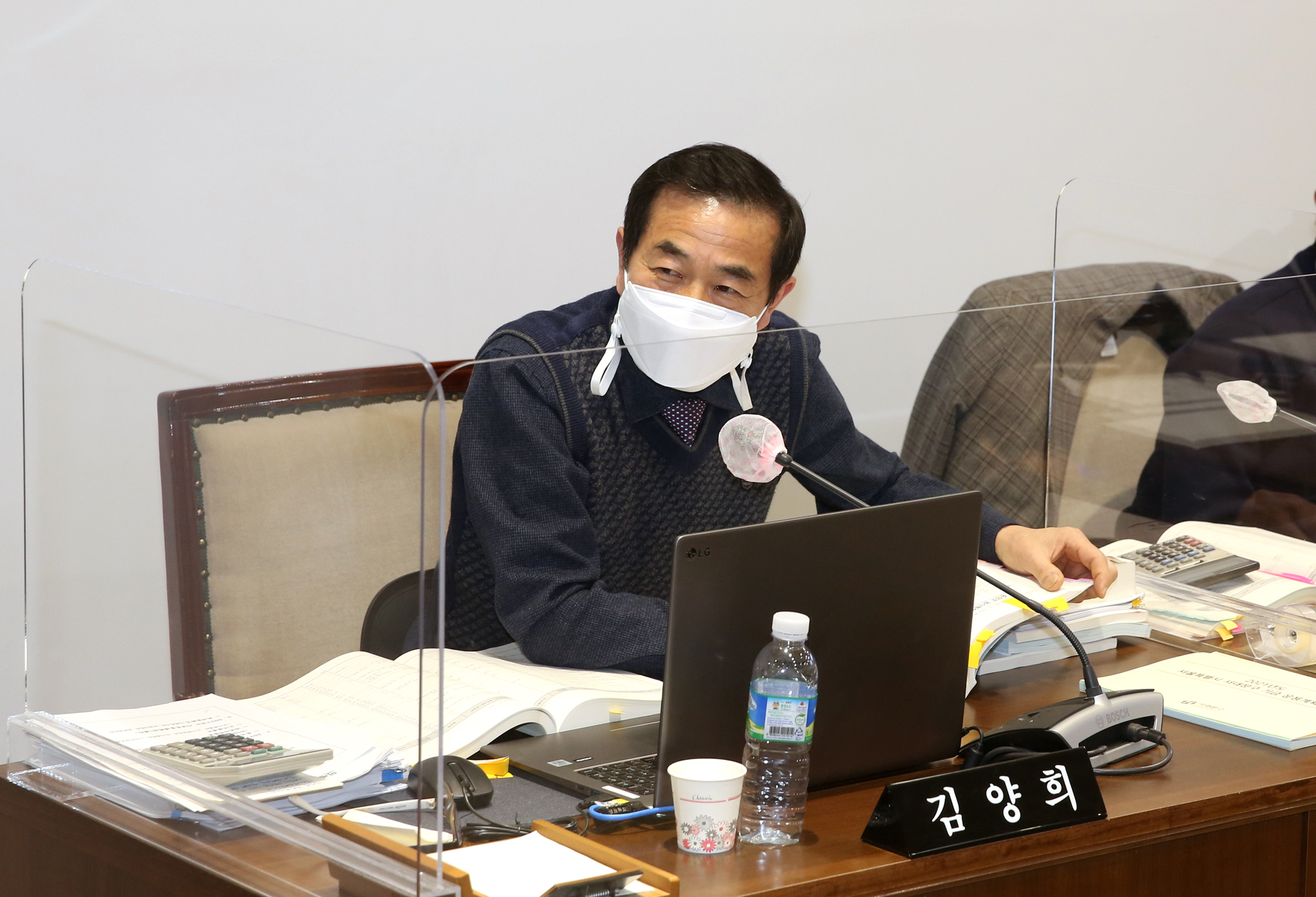 제267회 서대문구의회 제2차 정례회 예산결산특별위원회 17