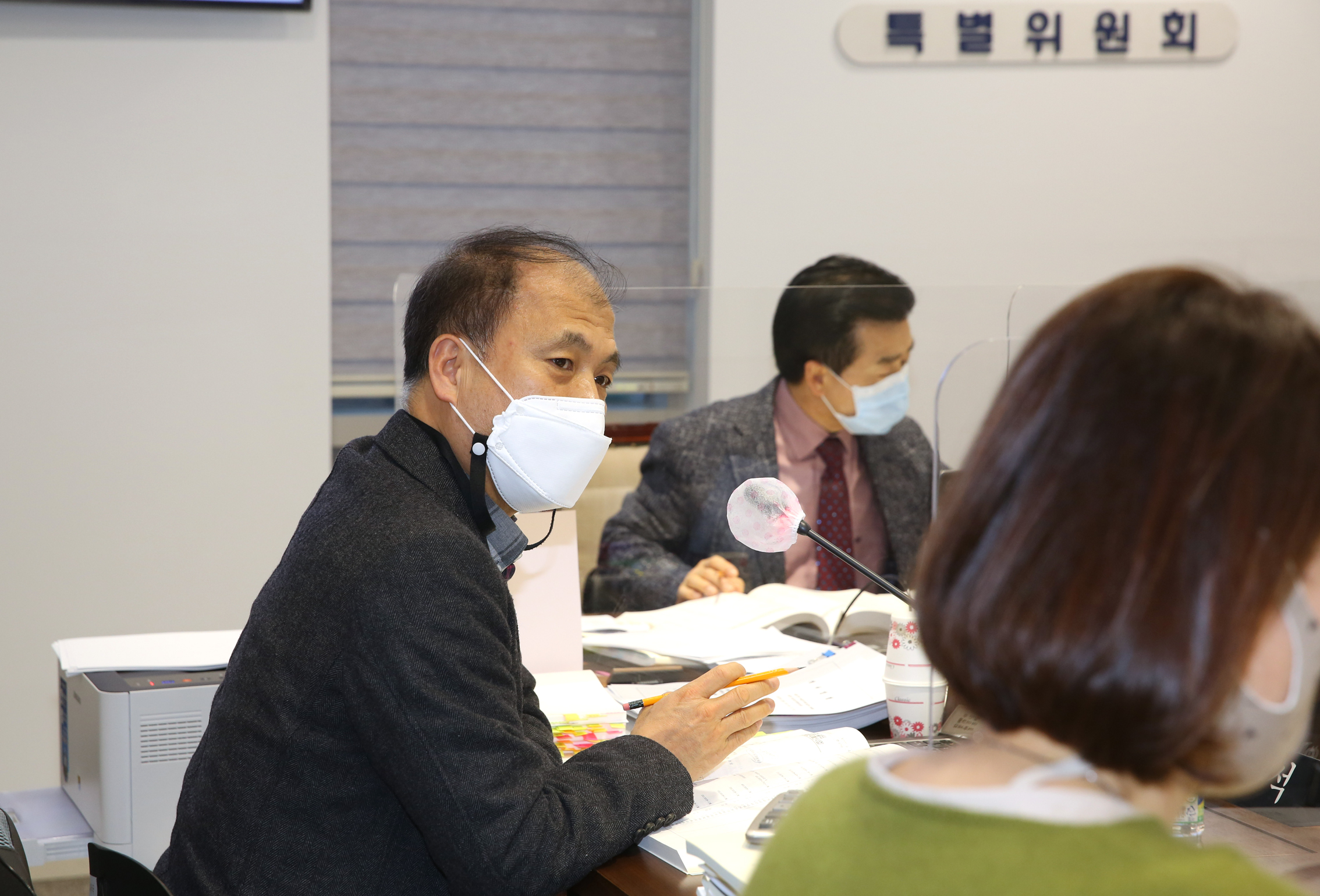 제267회 서대문구의회 제2차 정례회 예산결산특별위원회 24