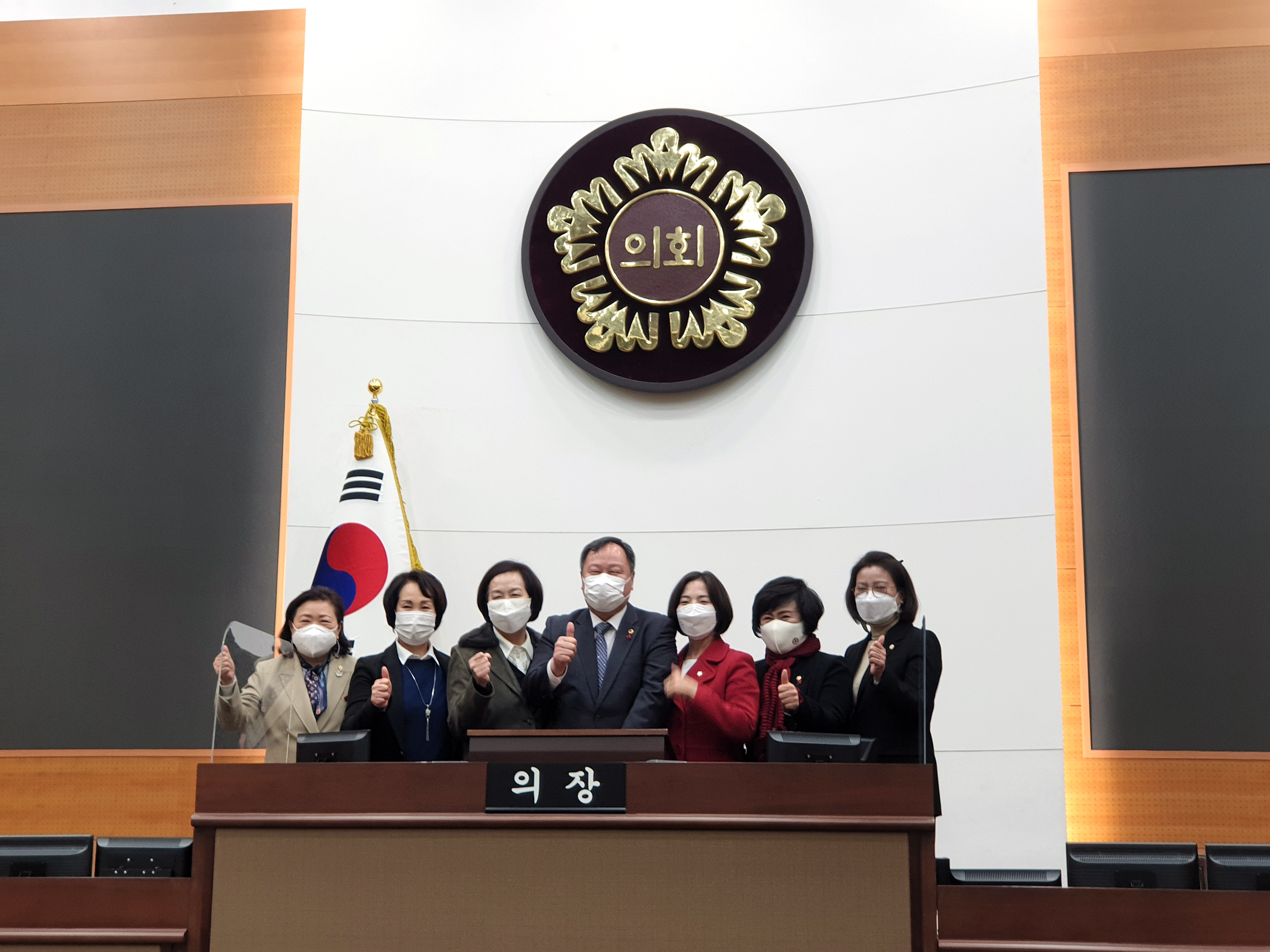 서울특별시의회 의장간담회(서울시의회 및 박경희의원 사진제공) 7