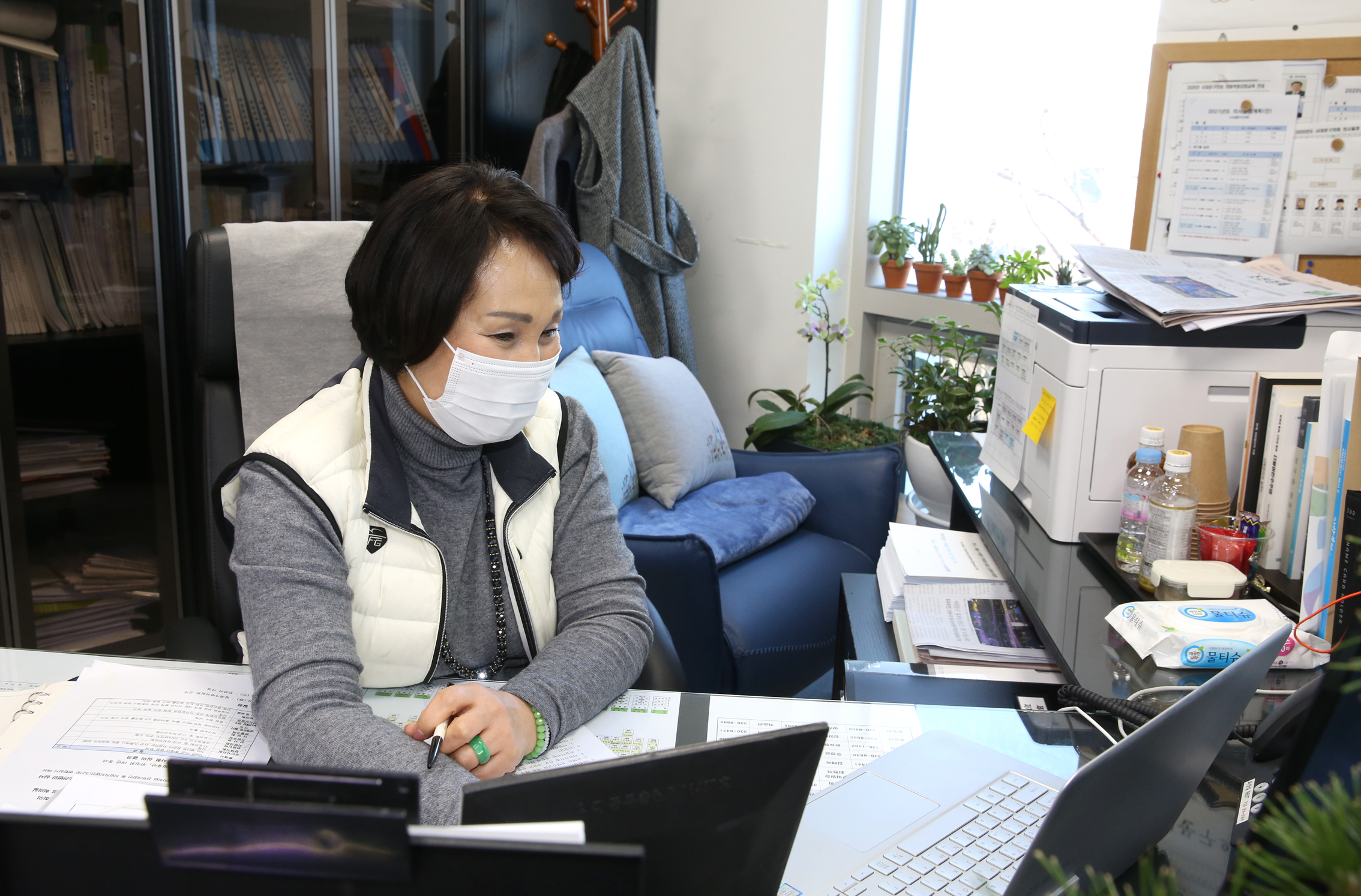 참좋은지방정부위원회 온택트 정책간담회 1