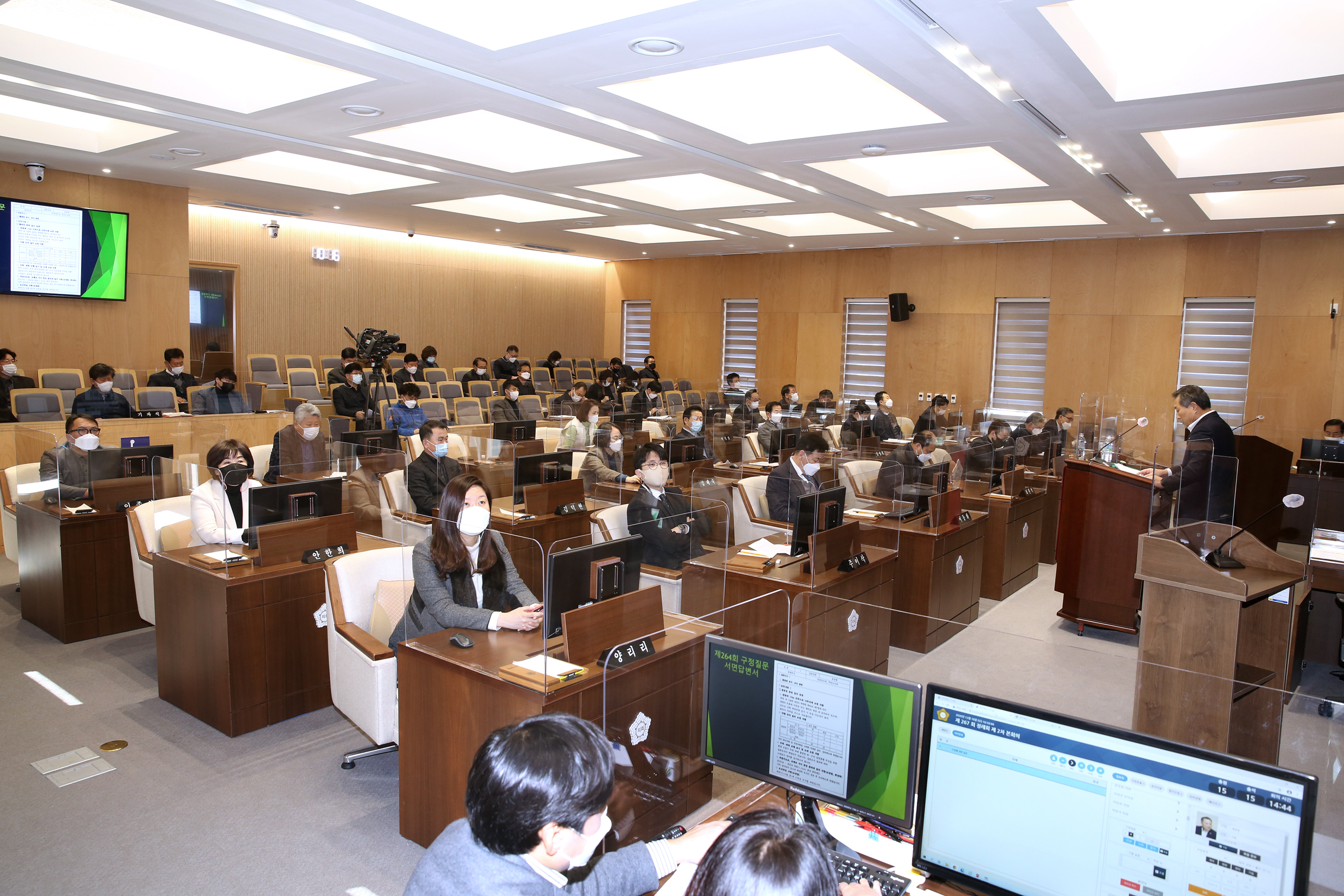 제267회 서대문구의회 제2차 정례회 제2차 본회의 구정질문 3
