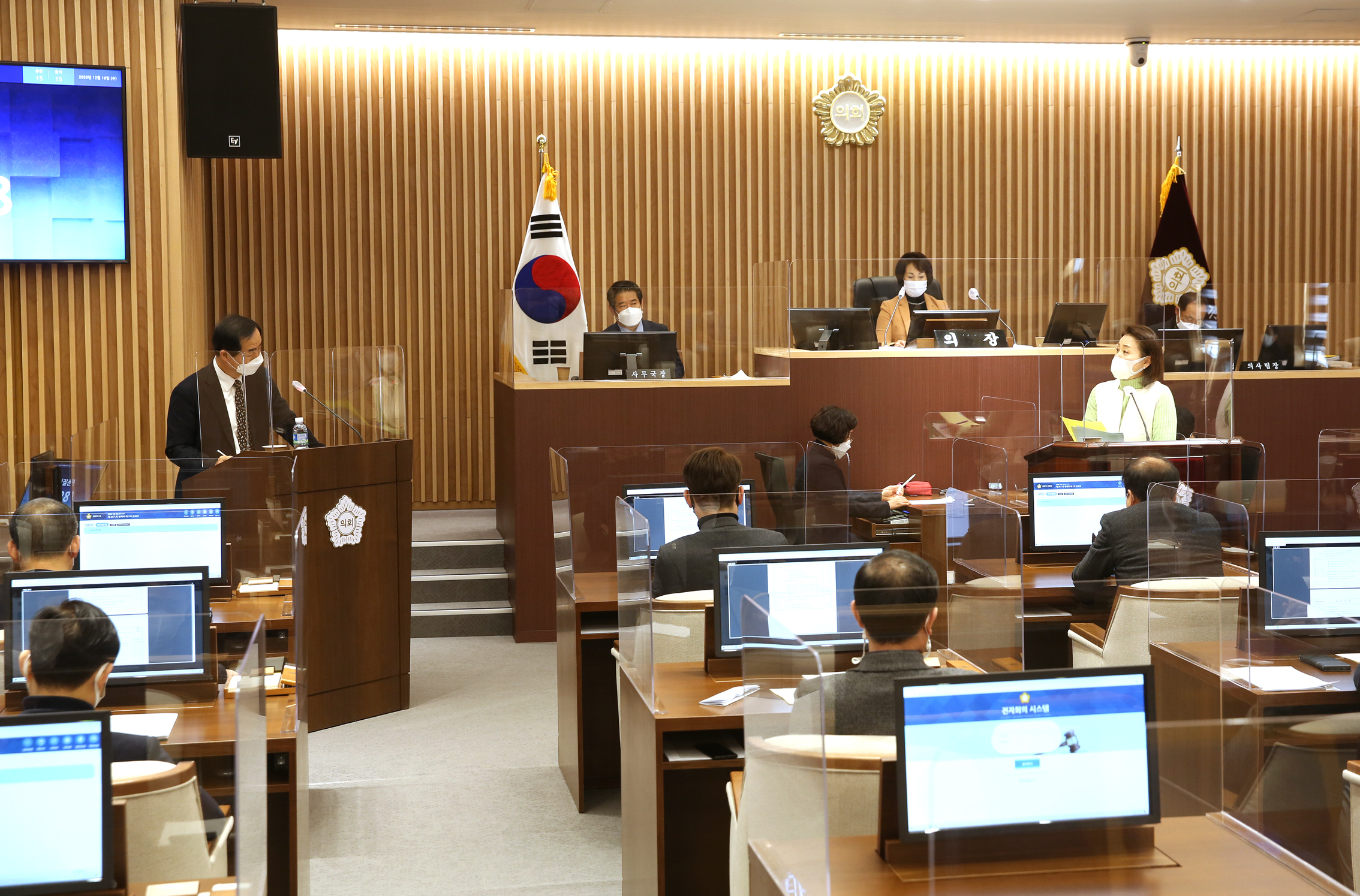 제267회 서대문구의회 제2차 정례회 제2차 본회의 구정질문 12