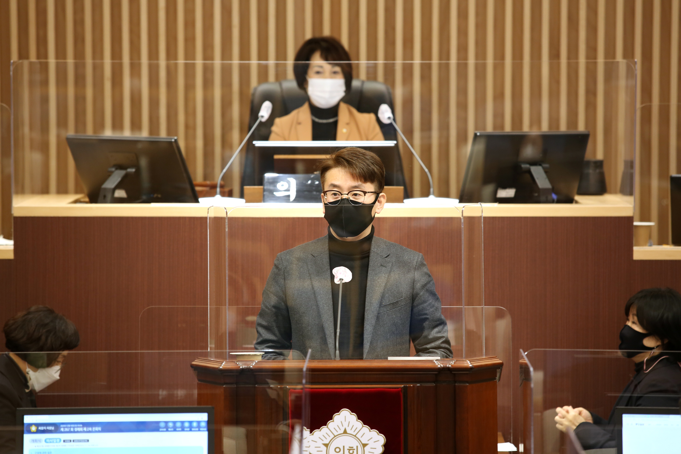 제267회 서대문구의회 제2차 정례회 제2차 본회의 구정질문 13