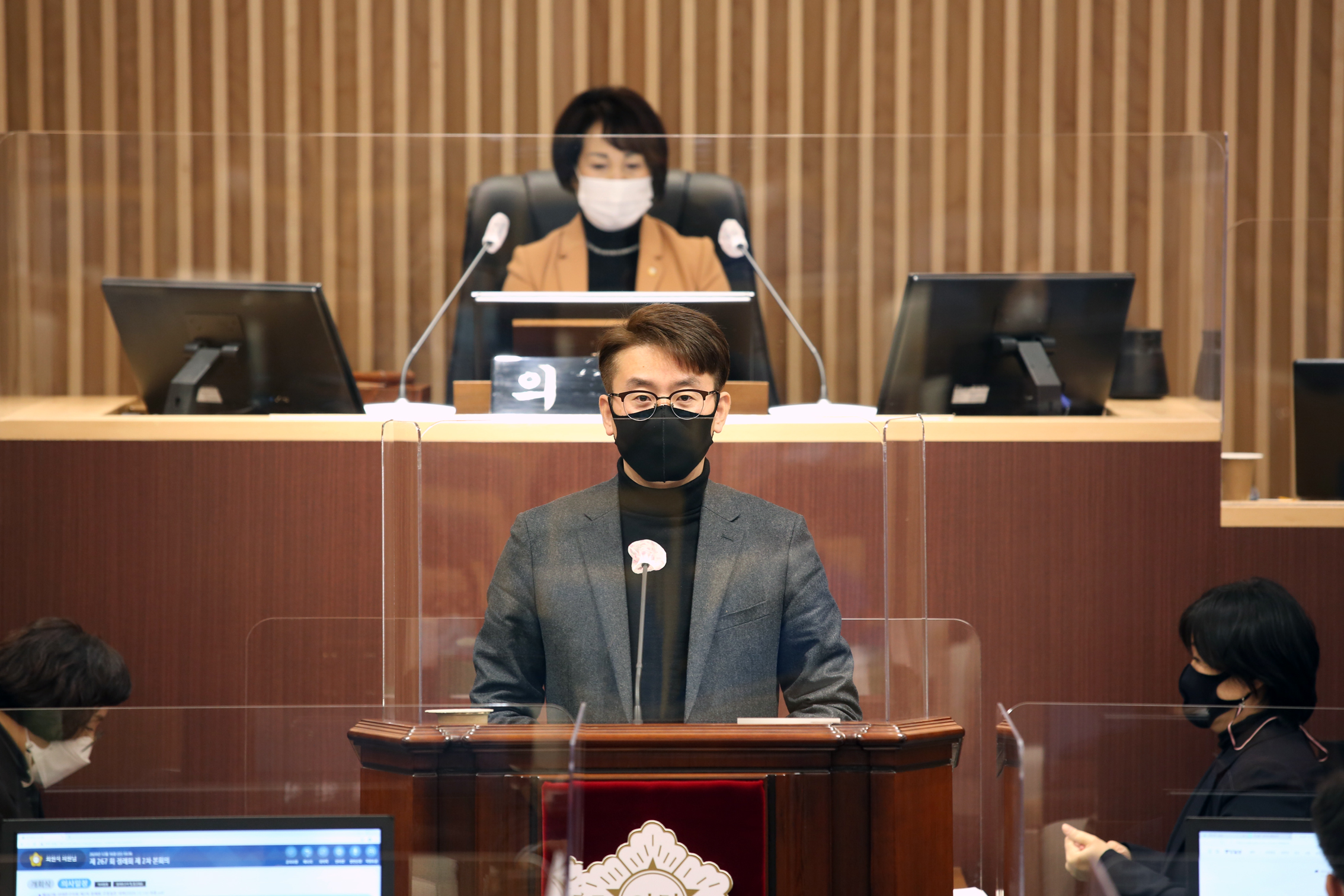제267회 서대문구의회 제2차 정례회 제2차 본회의 구정질문 14