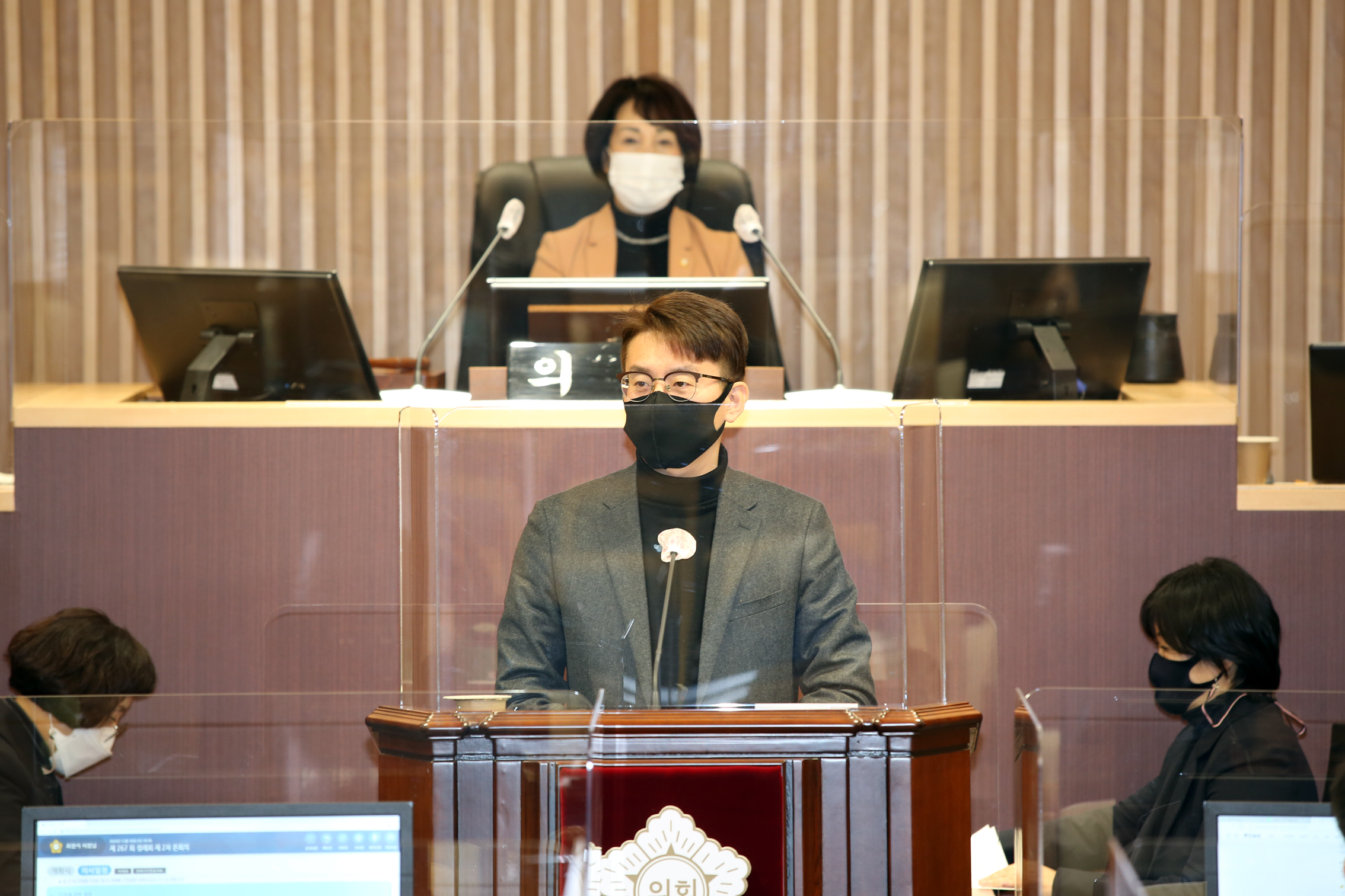 제267회 서대문구의회 제2차 정례회 제2차 본회의 구정질문 15