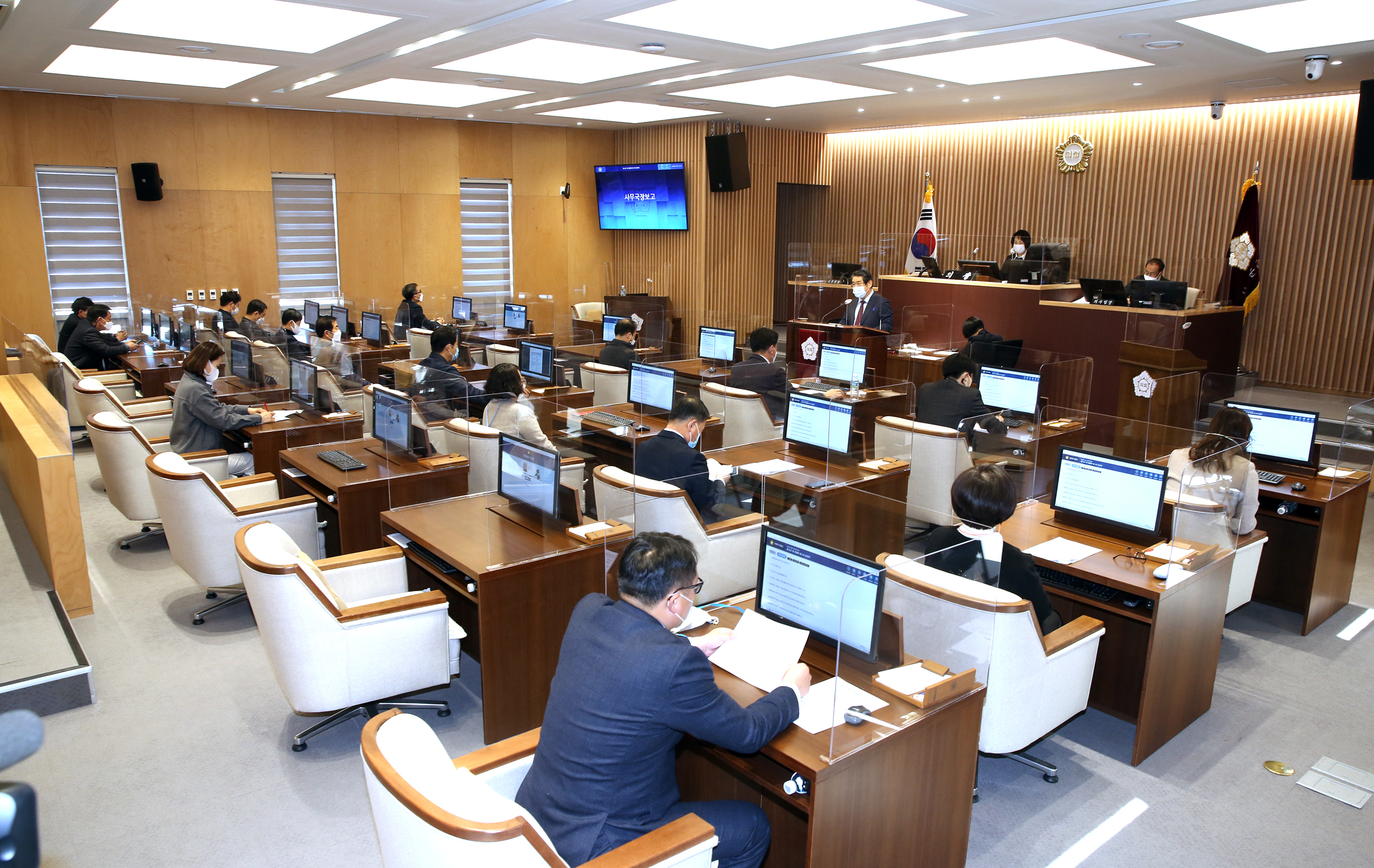 제267회 서대문구의회 제2차 정례회 제3차 본회의 1