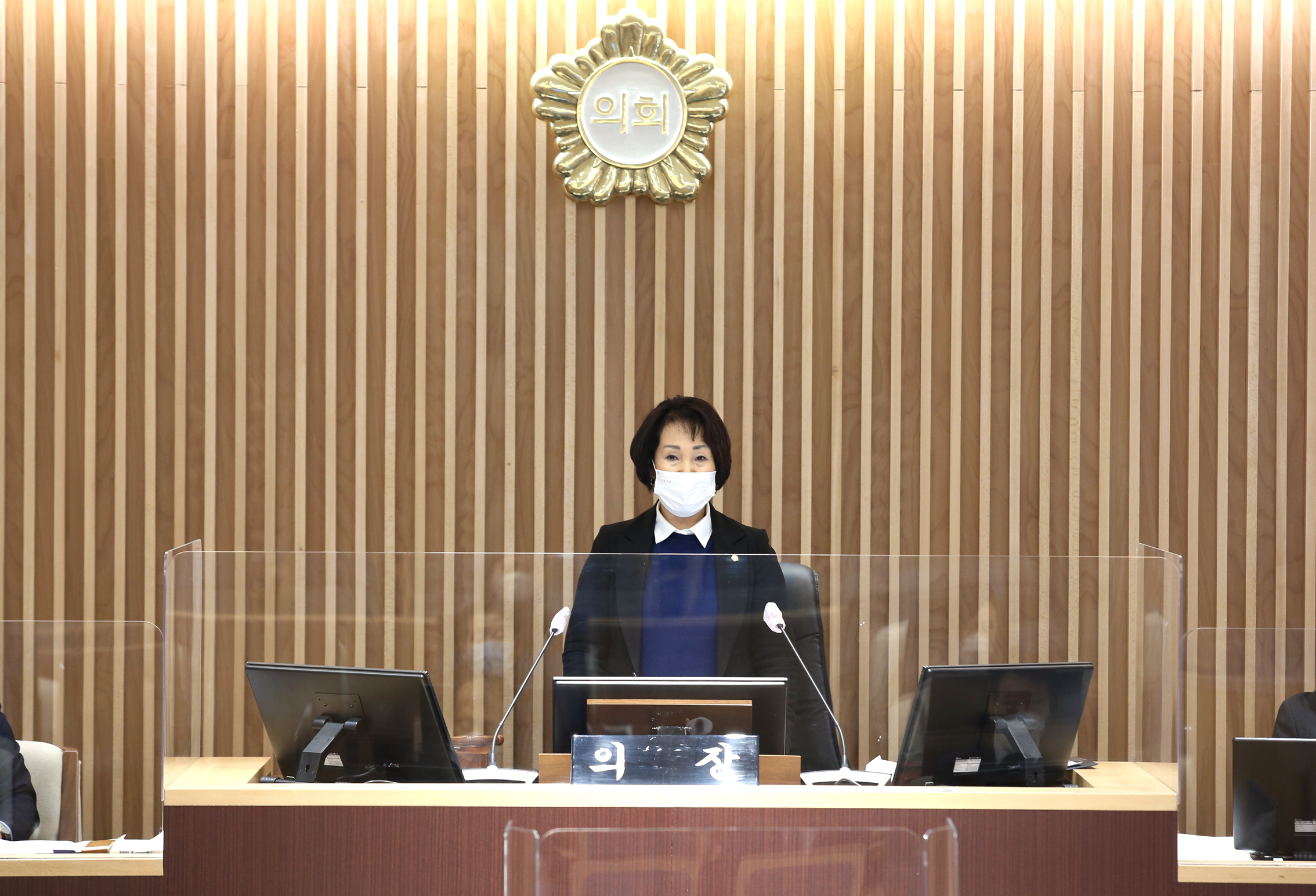 제267회 서대문구의회 제2차 정례회 제3차 본회의 6