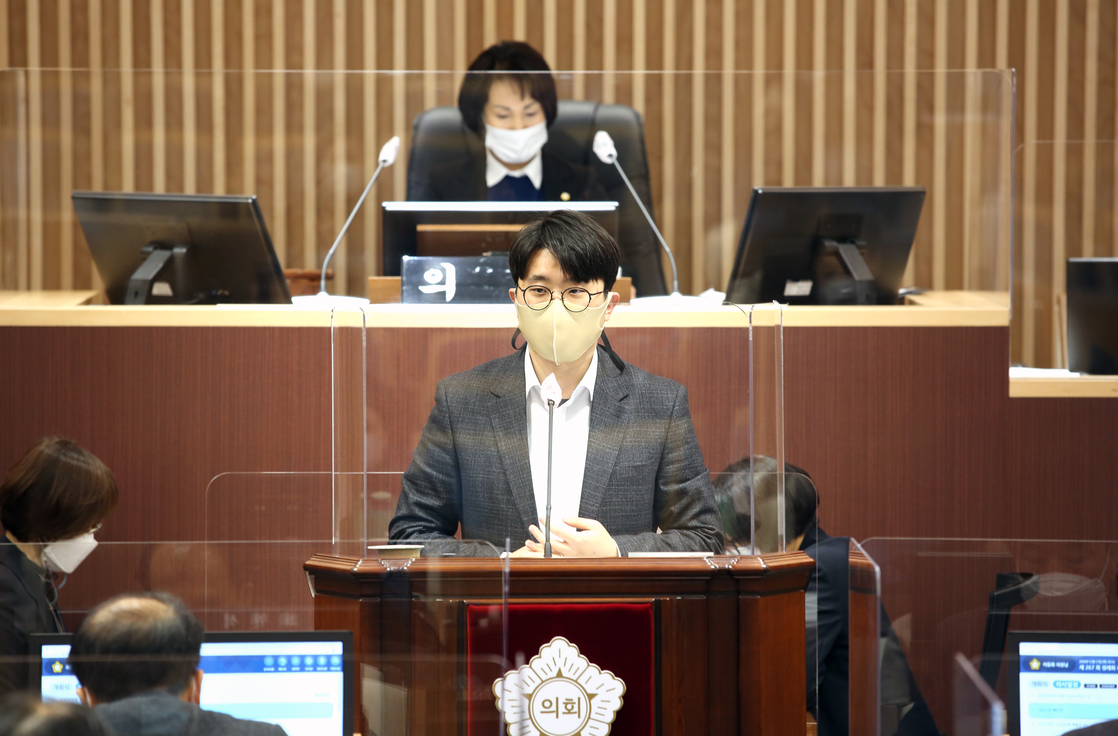 제267회 서대문구의회 제2차 정례회 제3차 본회의 8