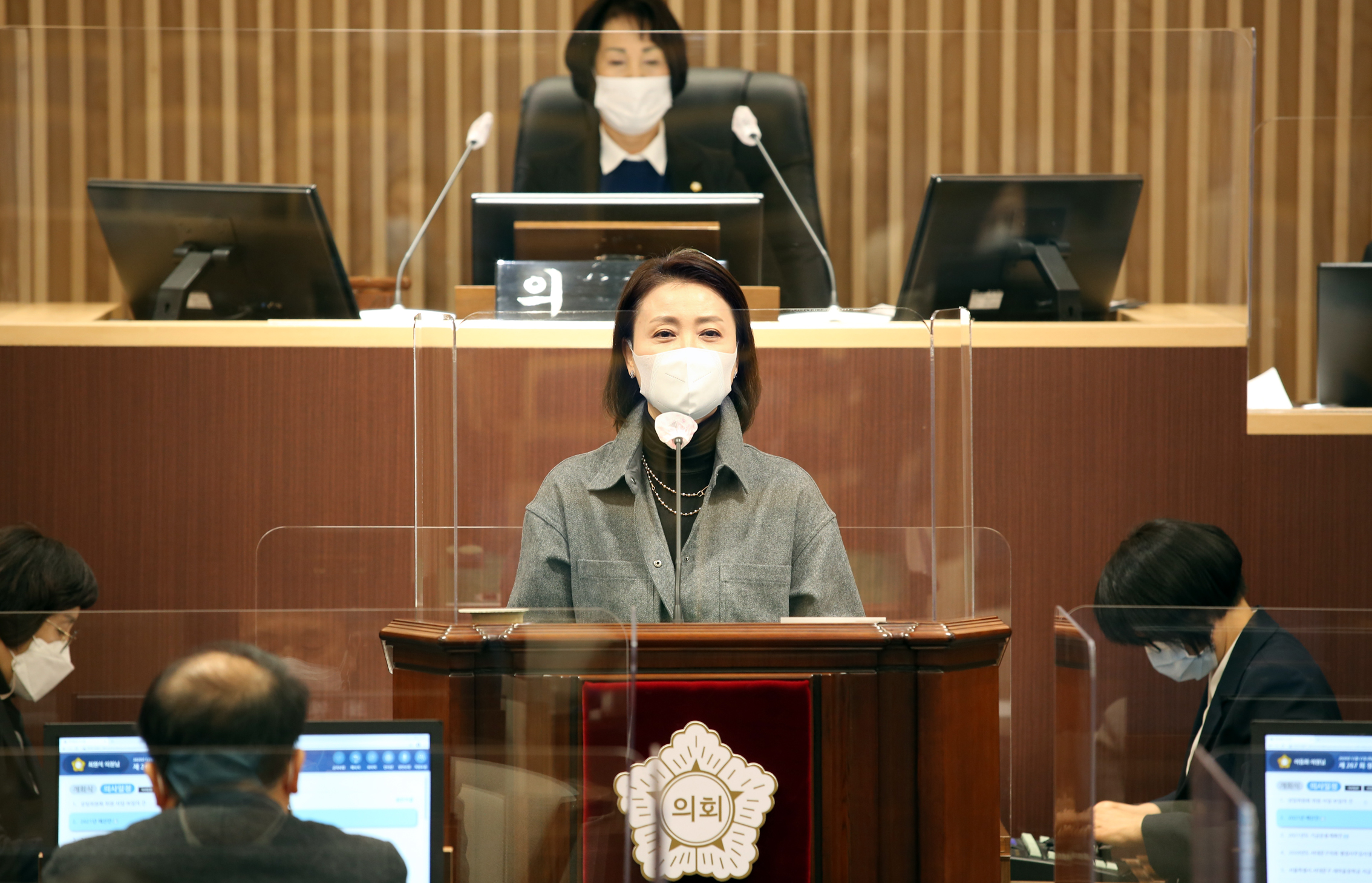 제267회 서대문구의회 제2차 정례회 제3차 본회의 11