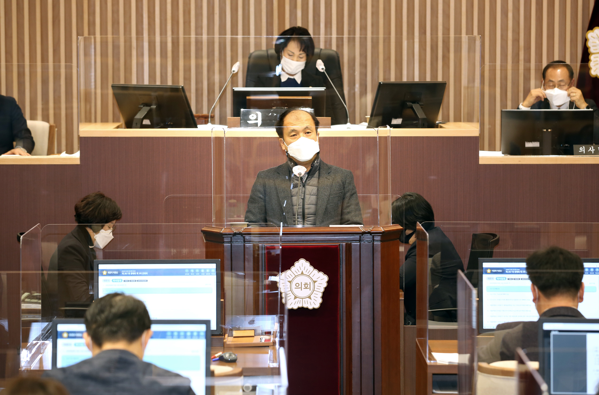 제267회 서대문구의회 제2차 정례회 제3차 본회의 13
