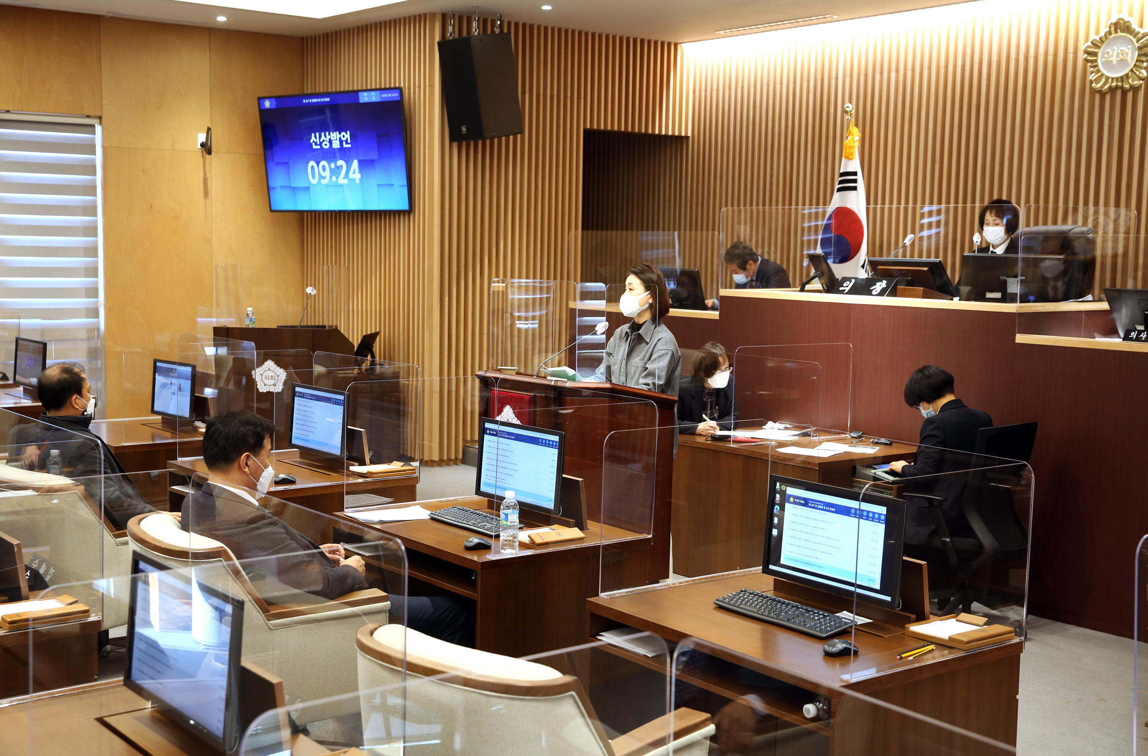 제267회 서대문구의회 제2차 정례회 제3차 본회의 18