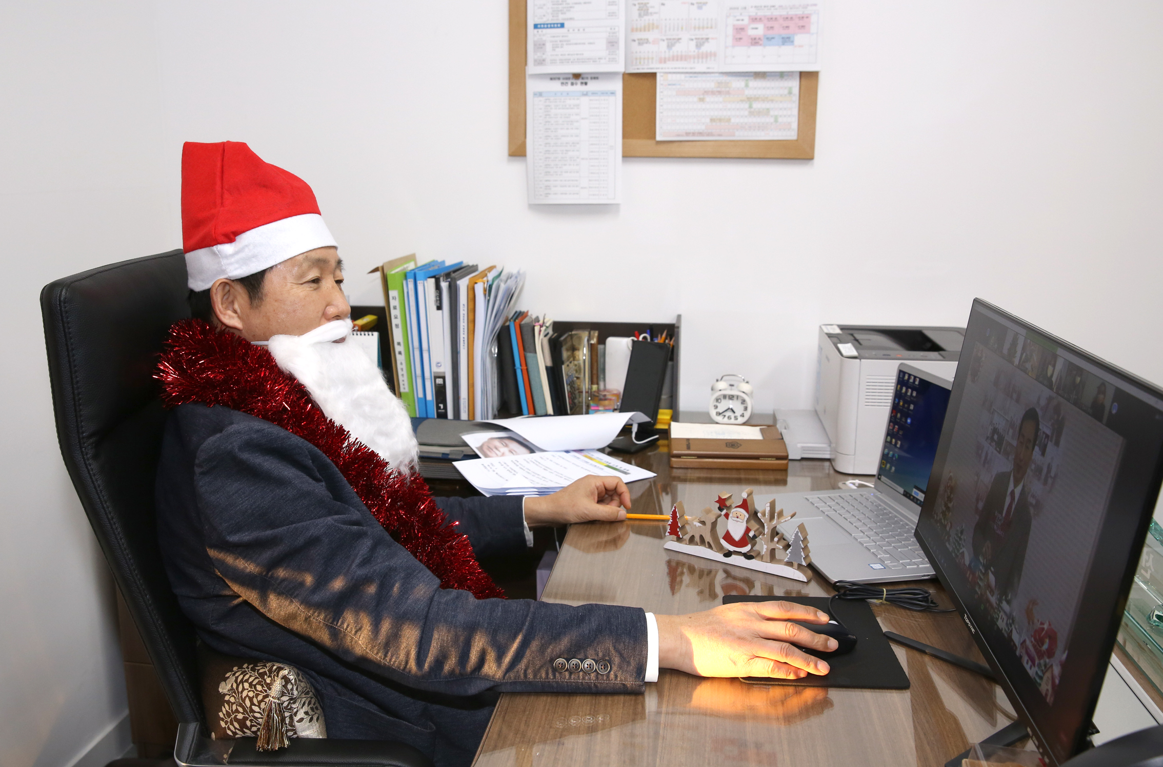 혁신교육지구 랜선공감 한마당 4