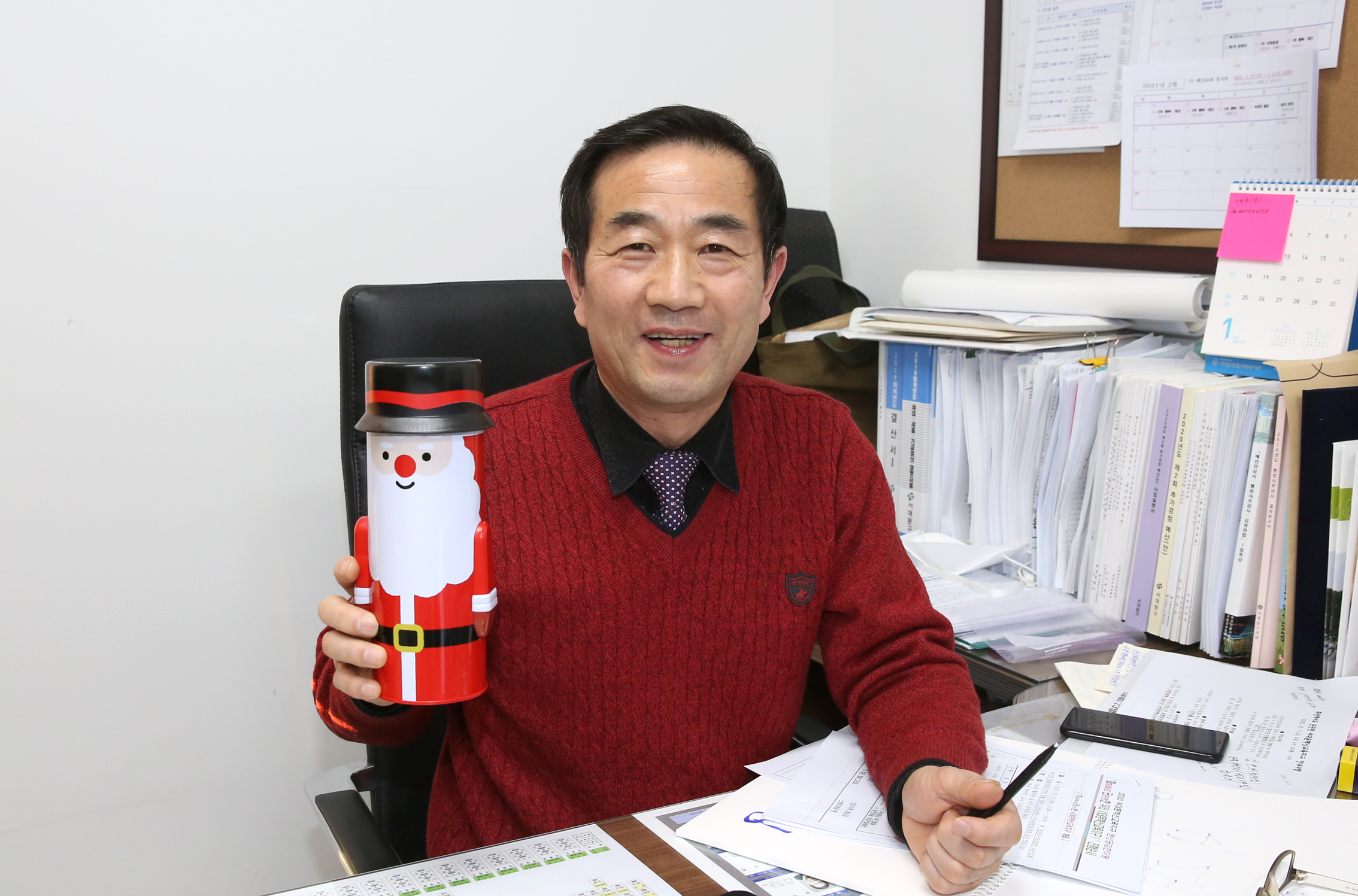 혁신교육지구 랜선공감 한마당 9