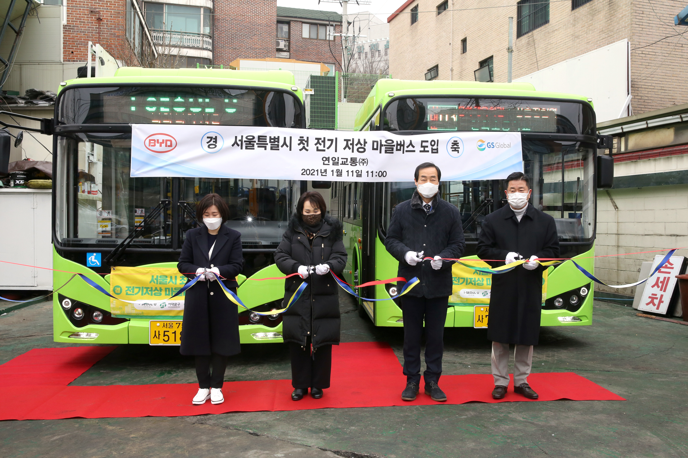 친환경 전기 저상마을버스 개통식 8
