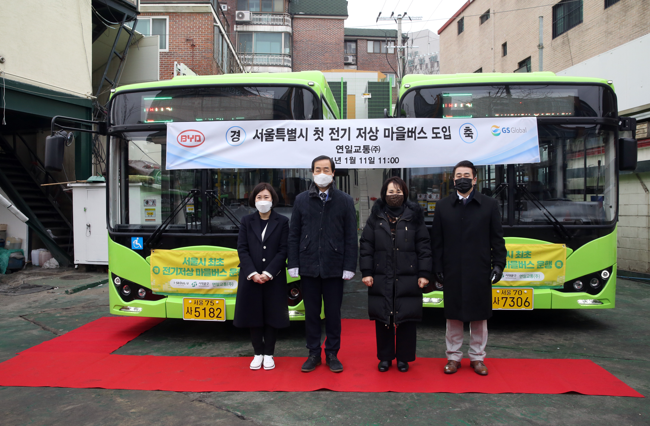 친환경 전기 저상마을버스 개통식 13