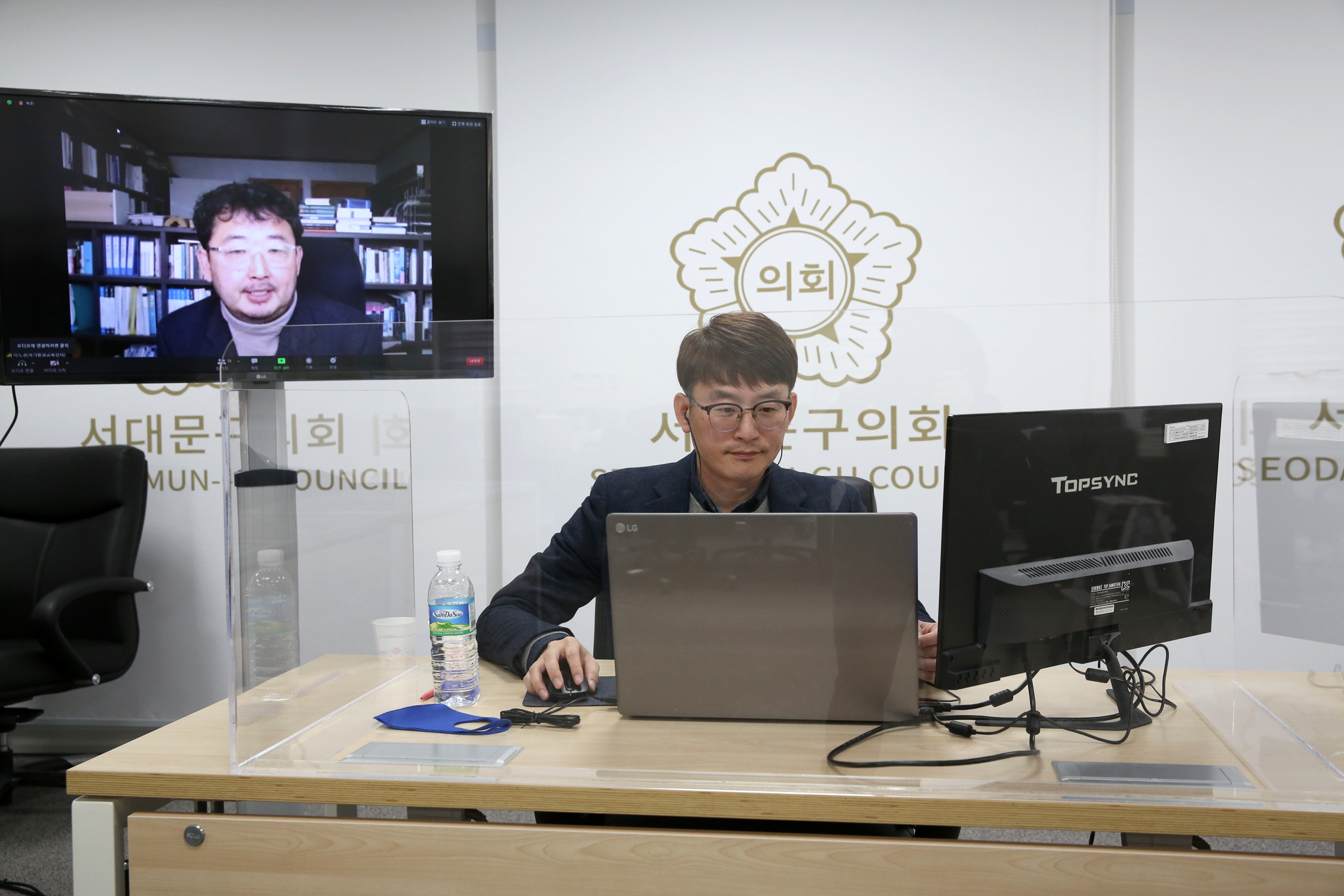 서대문구 환경교육 활성화 지원조례 제정을 위한 토론회 3