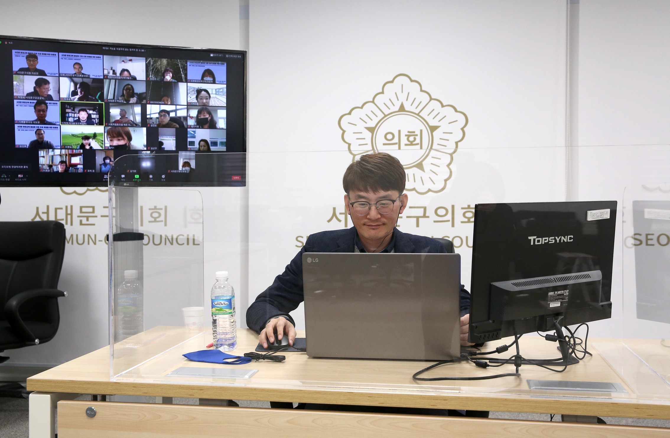 서대문구 환경교육 활성화 지원조례 제정을 위한 토론회 4
