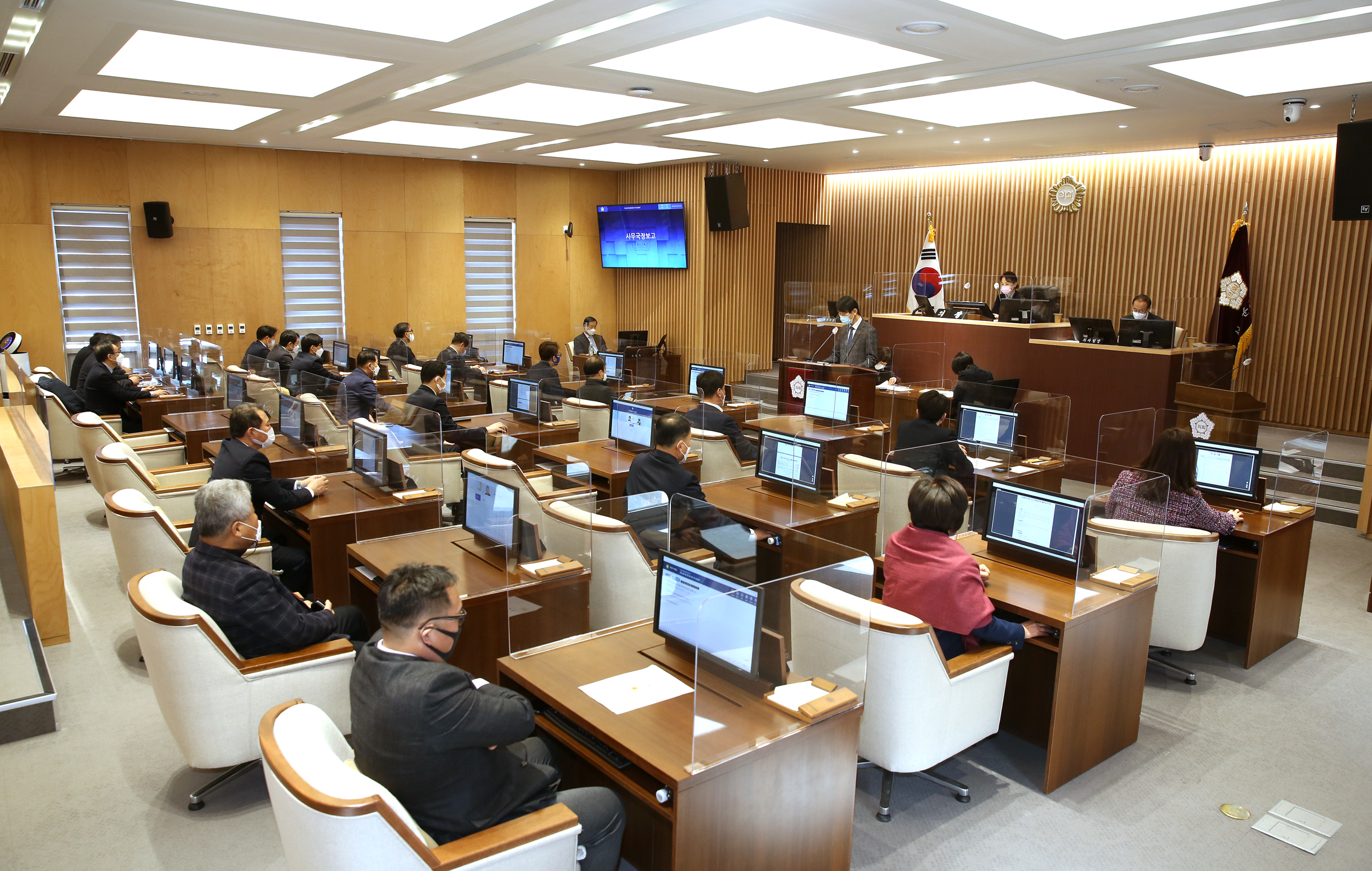 제268회 임시회 제1차 본회의 1
