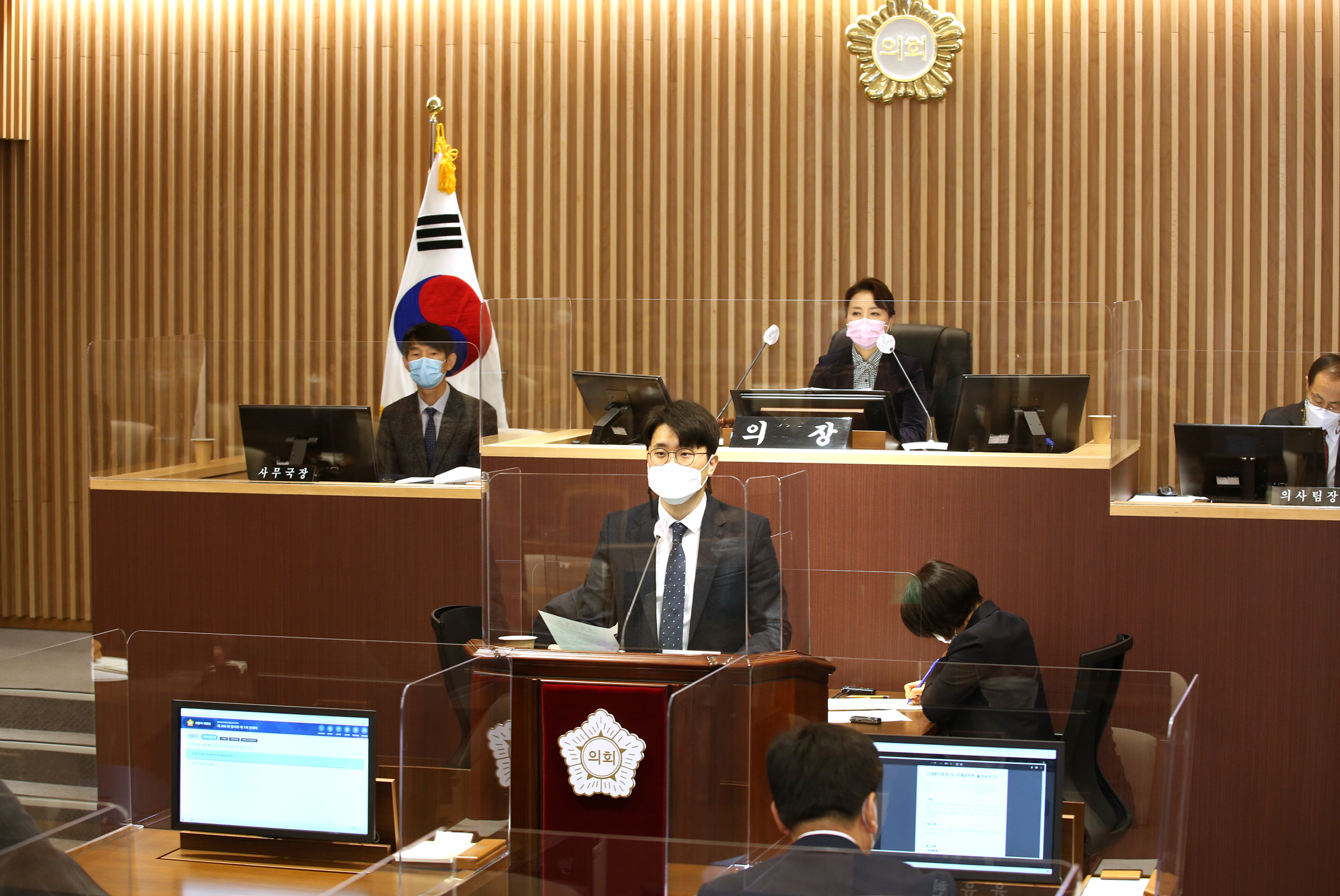 제268회 임시회 제1차 본회의 3