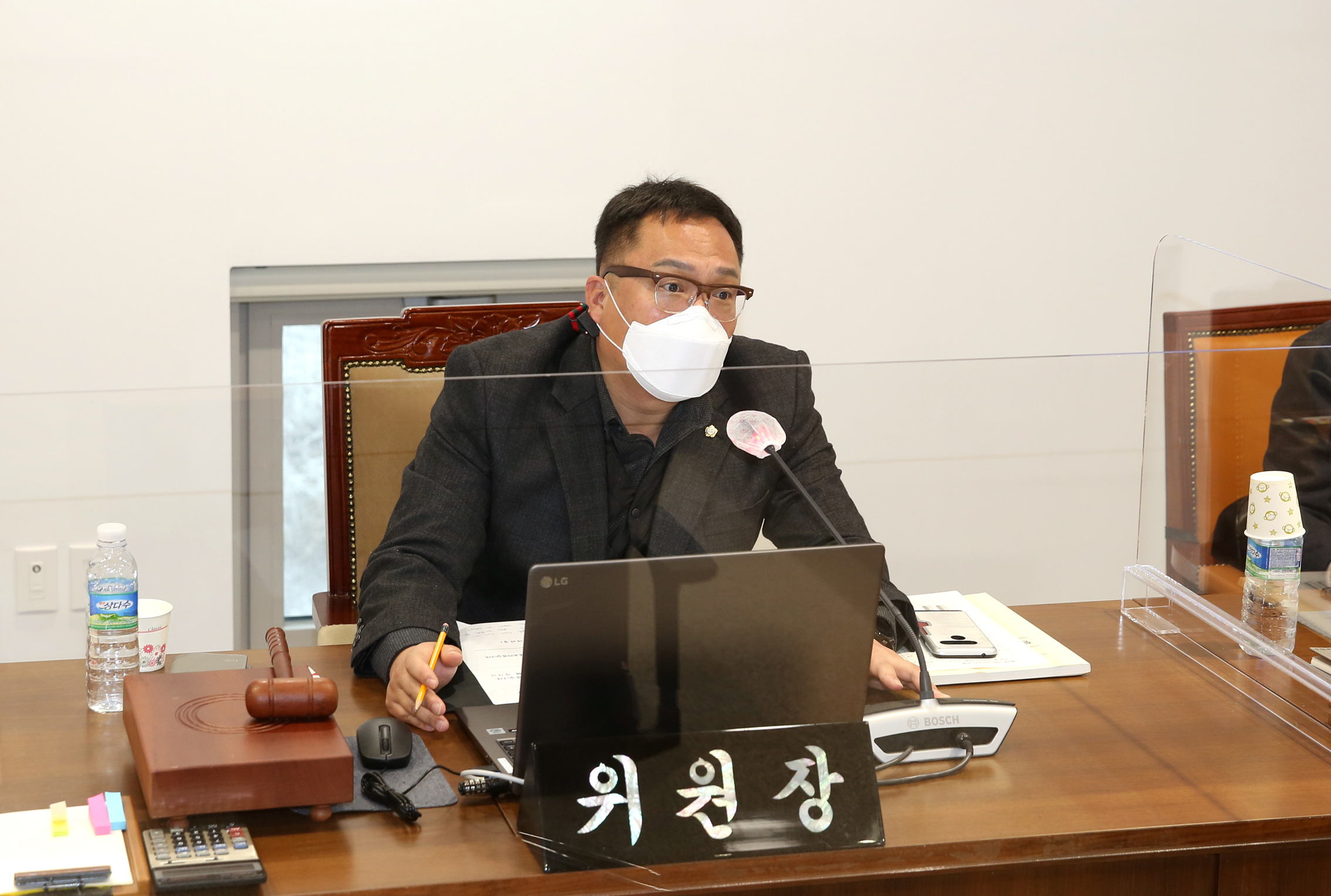 제268회 임시회 제1차 의회운영위원회 4