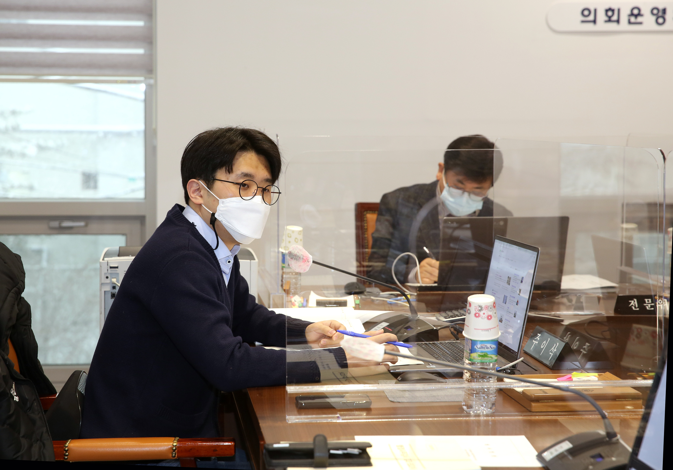 제268회 임시회 제1차 의회운영위원회 5