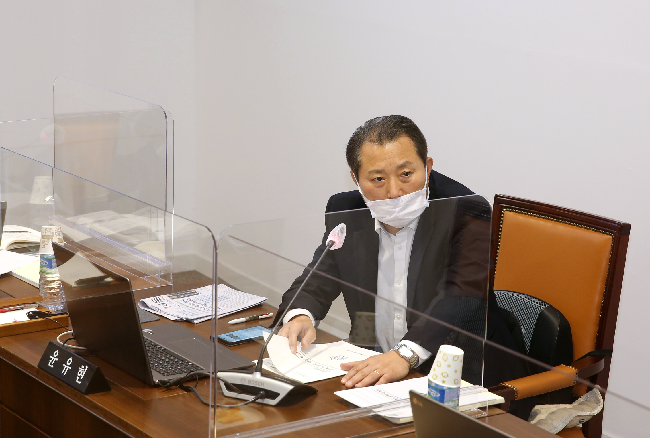 제268회 임시회 제1차 의회운영위원회 8