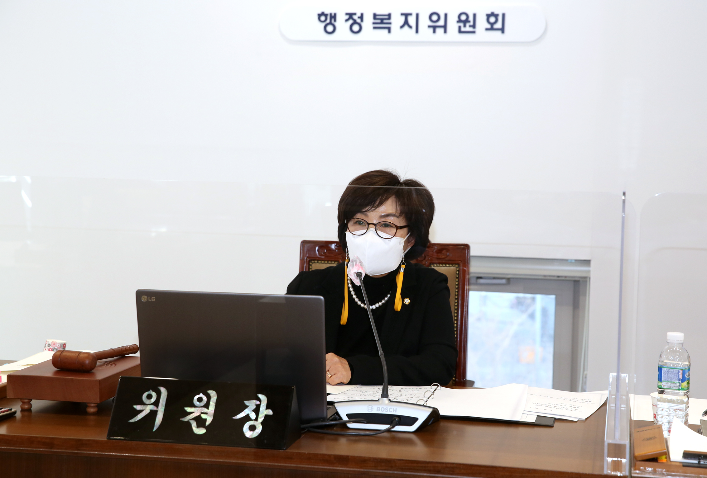 제268회 임시회 제1차~2차 행정복지위원회 구정업무보고 3