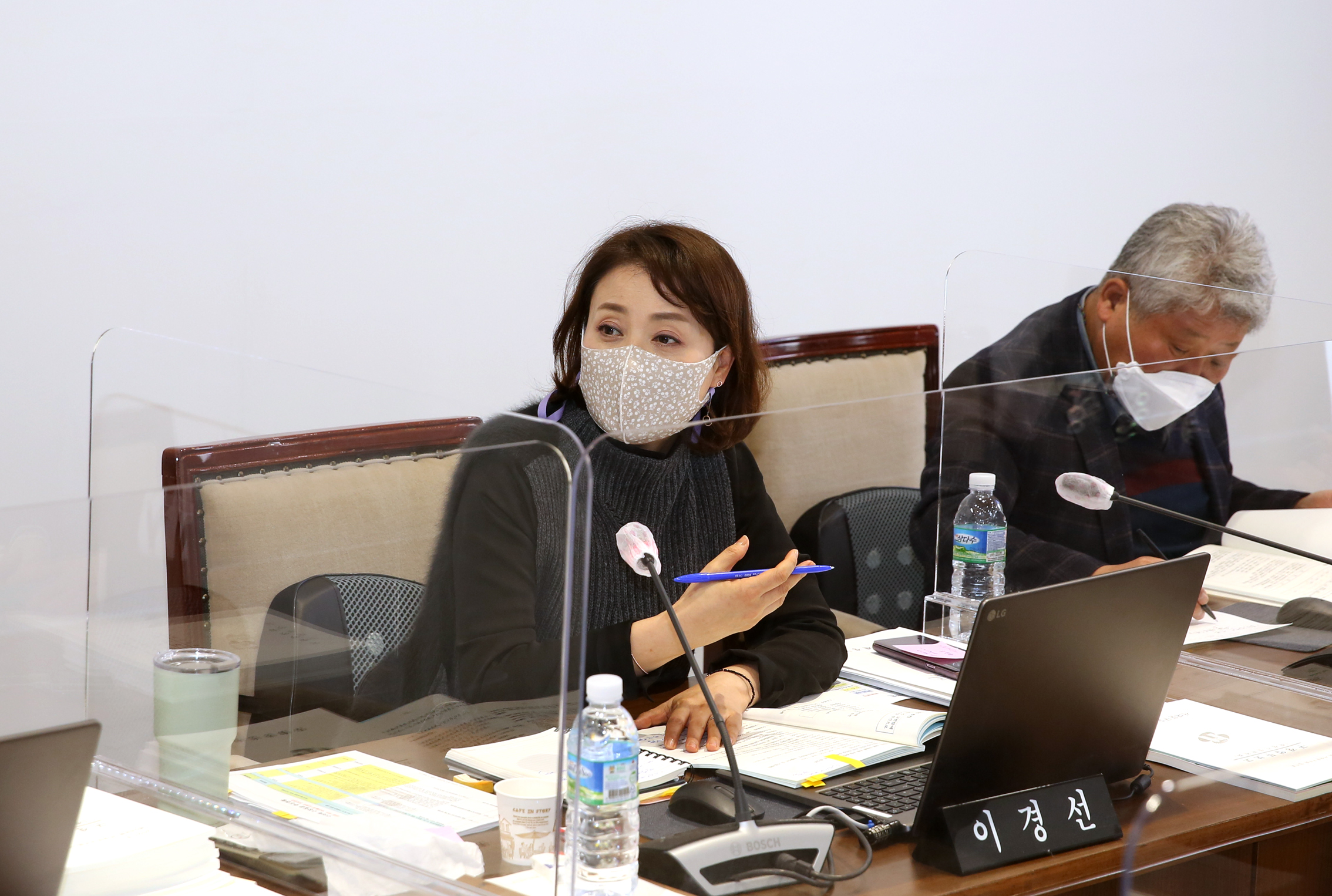 제268회 임시회 제1차~2차 재정건설위원회 구정업무보고 8
