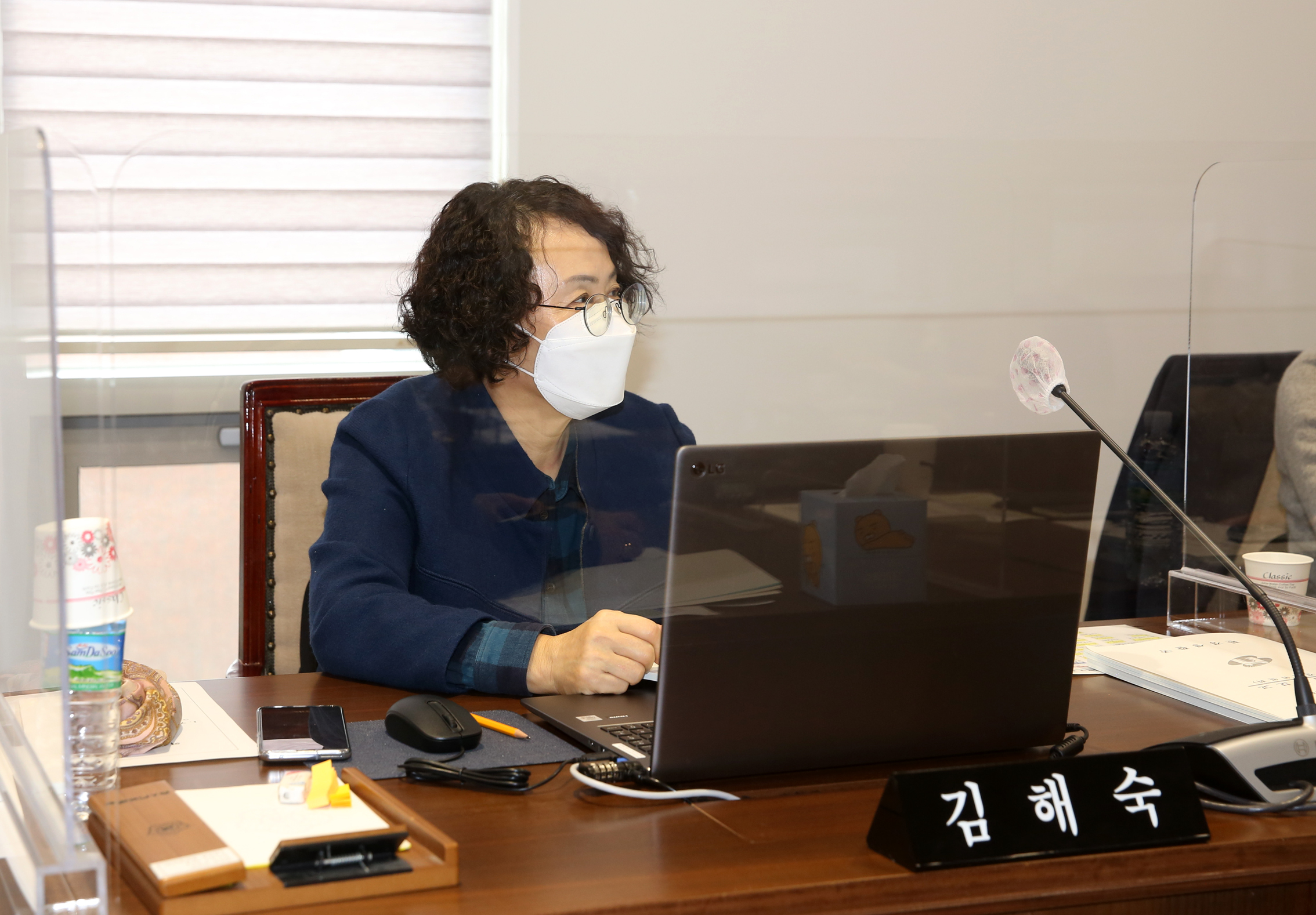 제268회 임시회 제1차~2차 재정건설위원회 구정업무보고 15