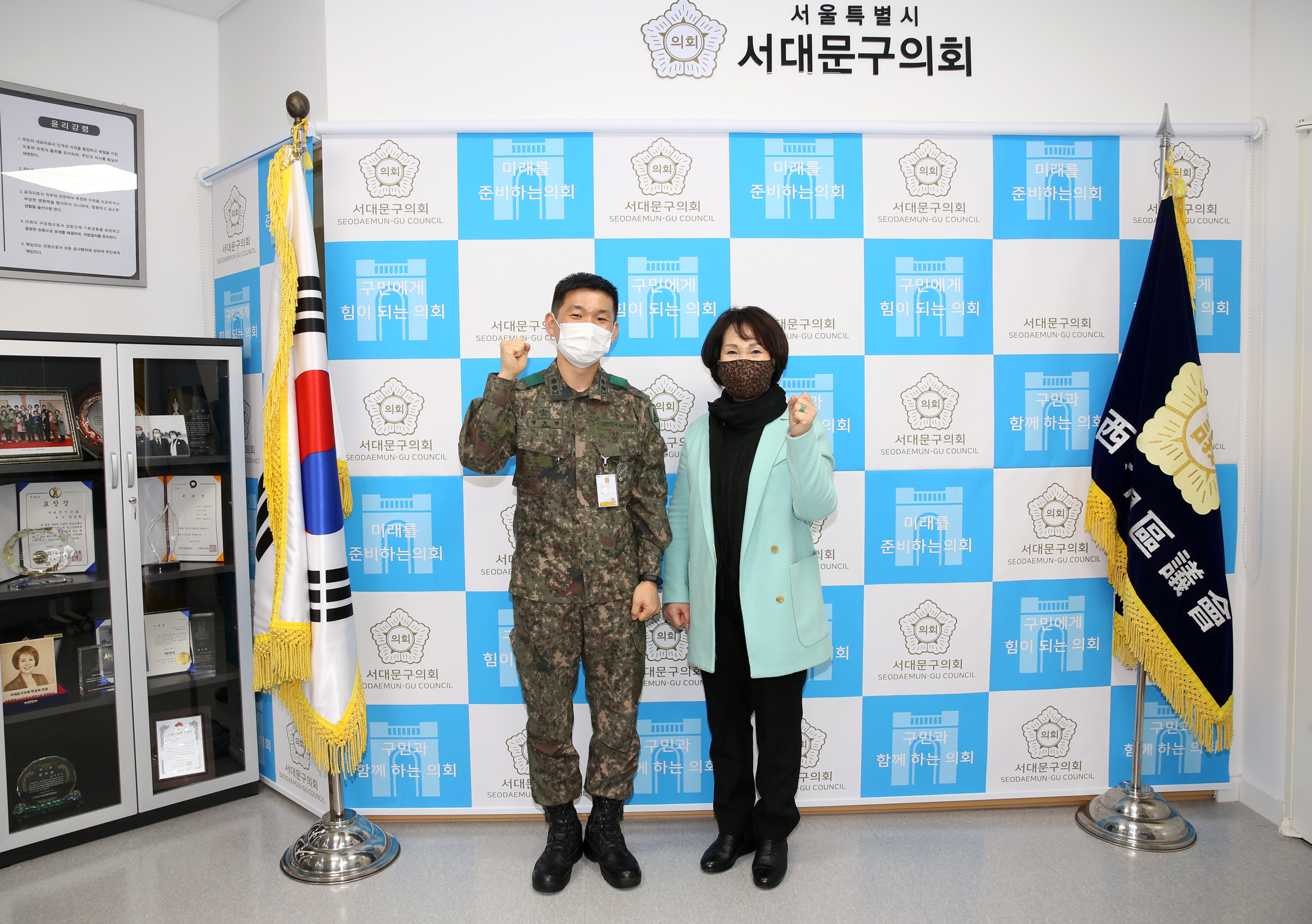 1905부대 3대대장과의 차담회 1
