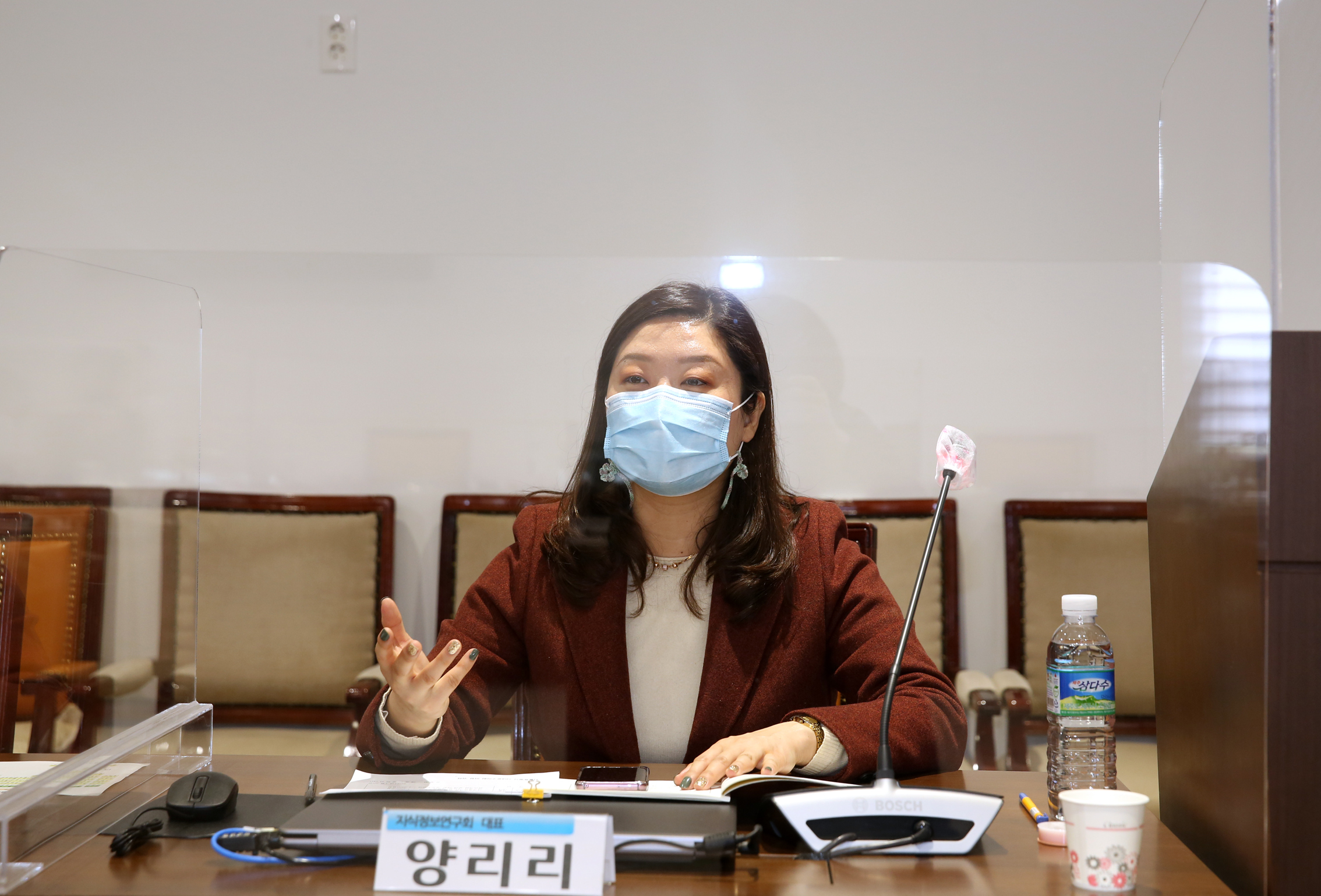 2021년 1차 서대문구의회 의원연구단체 심의위원회 11