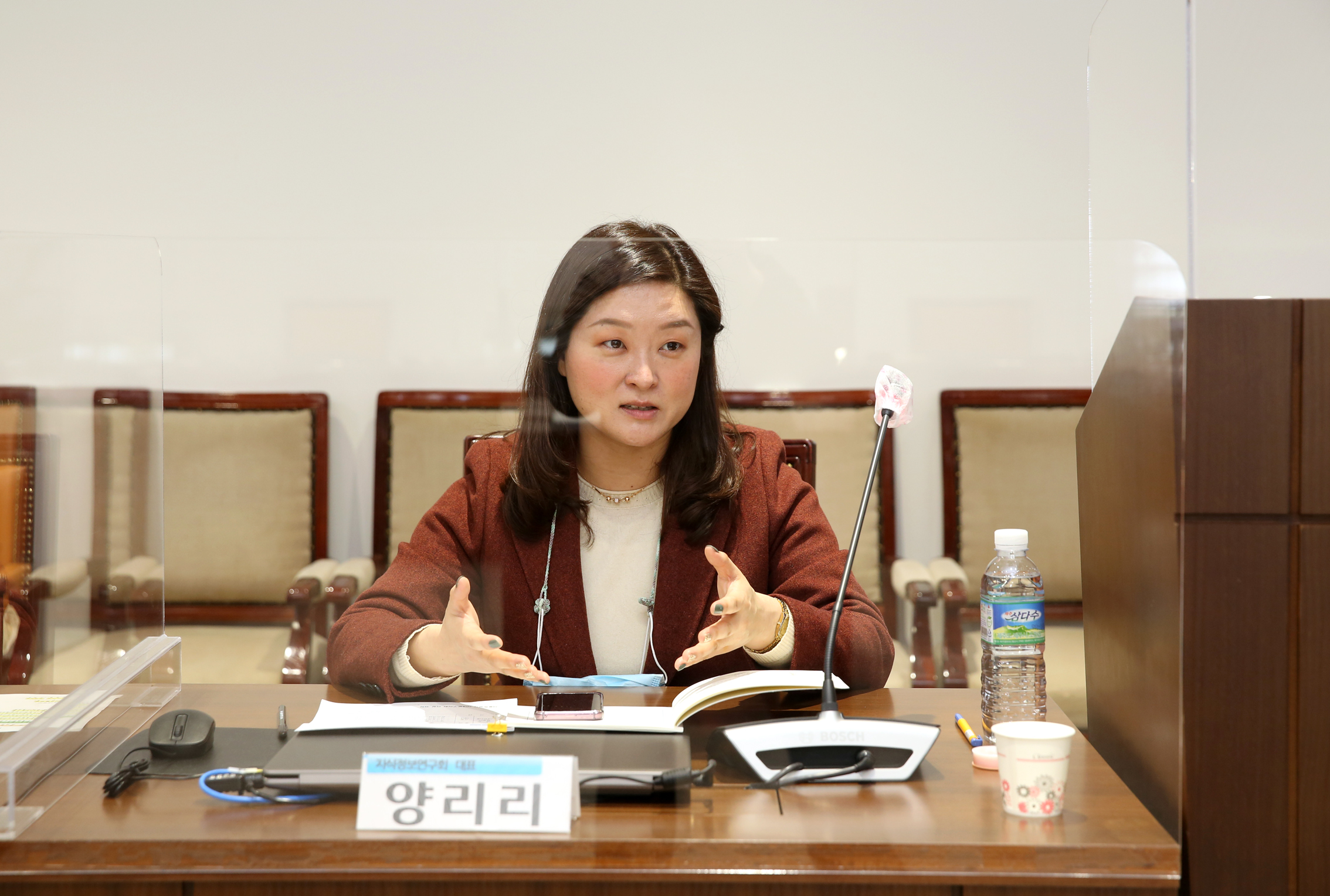 2021년 1차 서대문구의회 의원연구단체 심의위원회 12