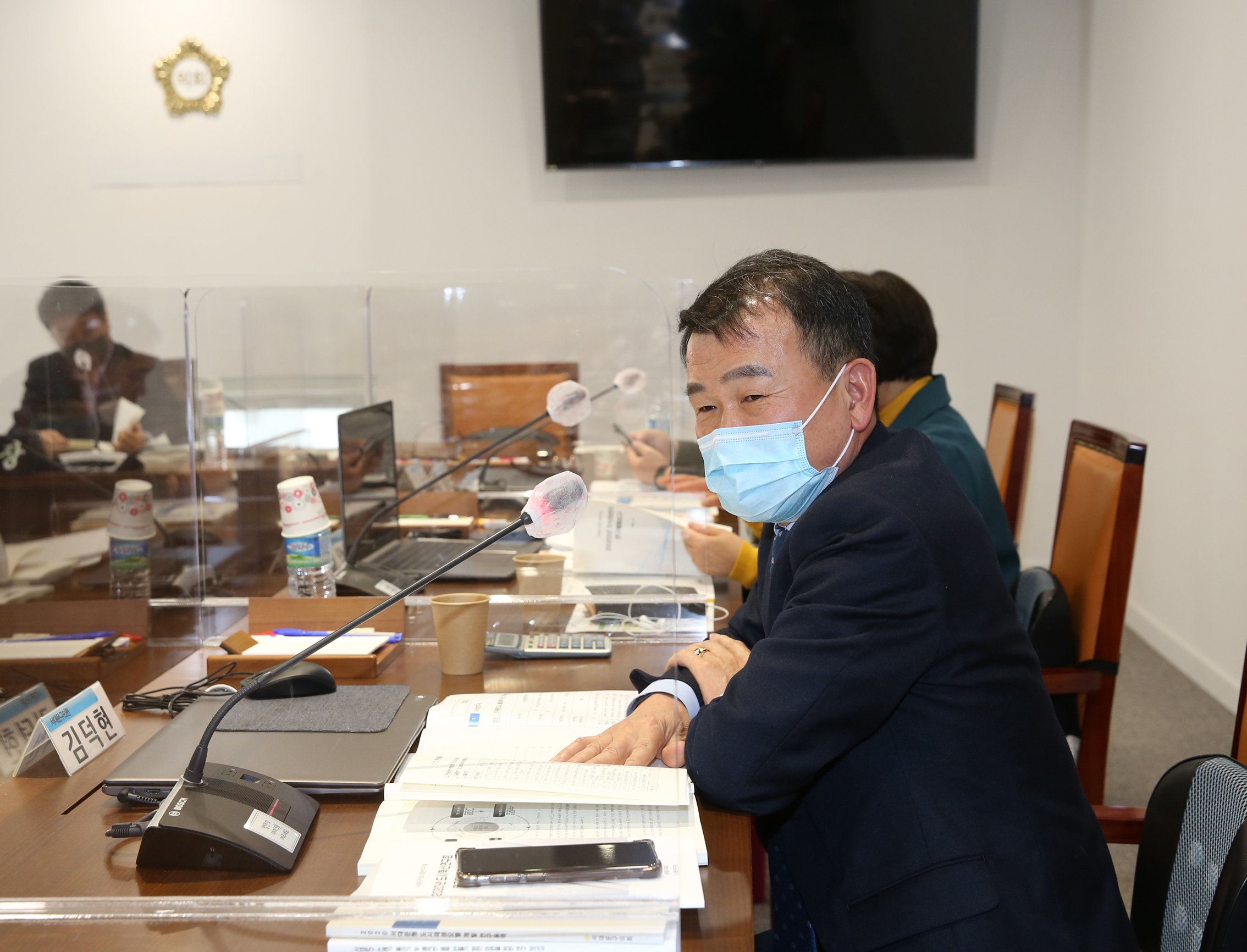 2021년 1차 서대문구의회 의원연구단체 심의위원회 14