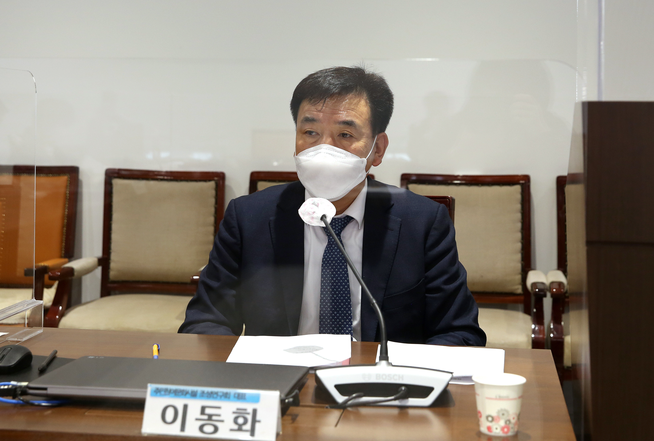 2021년 1차 서대문구의회 의원연구단체 심의위원회 23