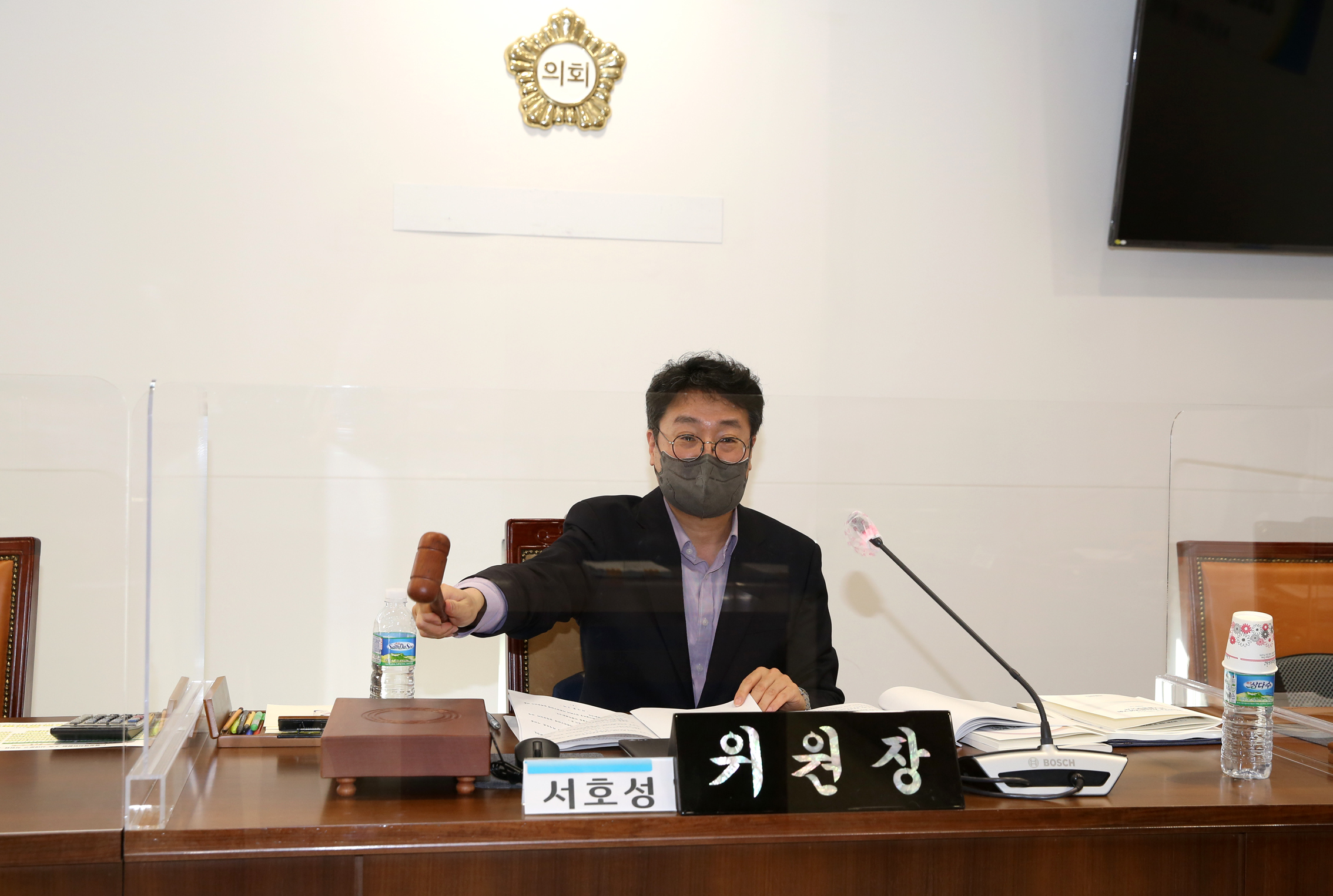 2021년 1차 서대문구의회 의원연구단체 심의위원회 25