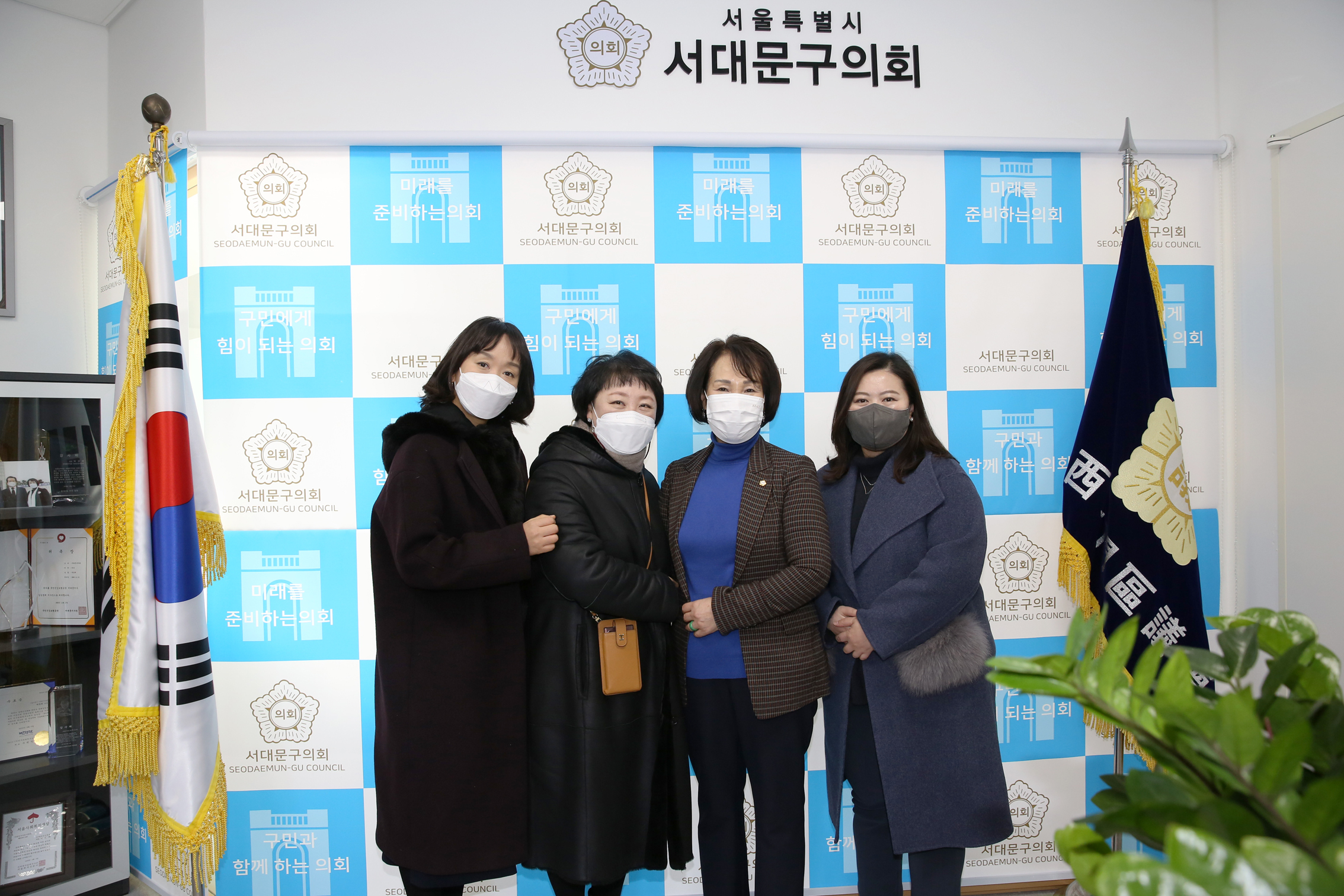 국공립어린이집 연합회 임원과의 간담회 4
