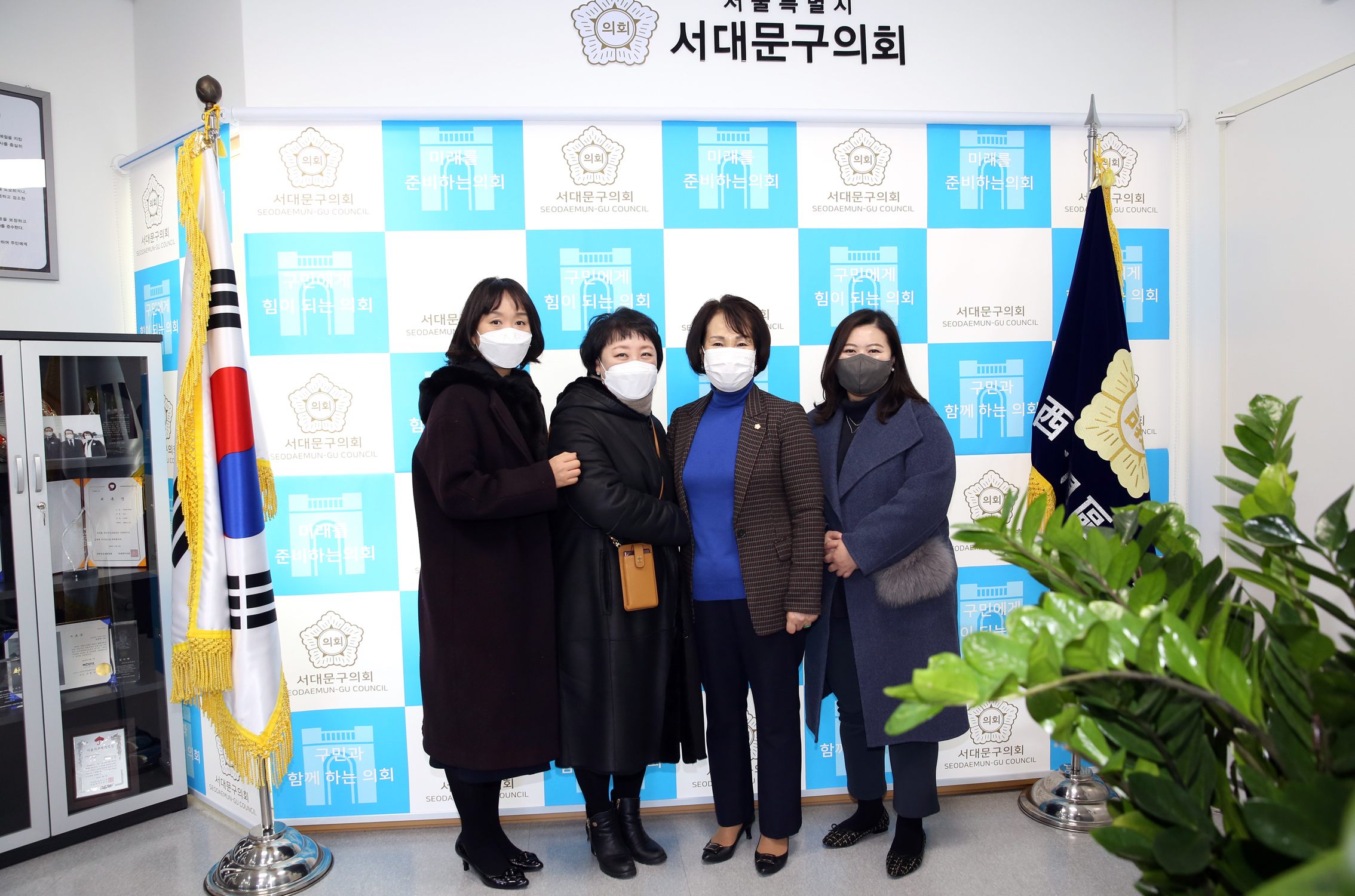 국공립어린이집 연합회 임원과의 간담회 5