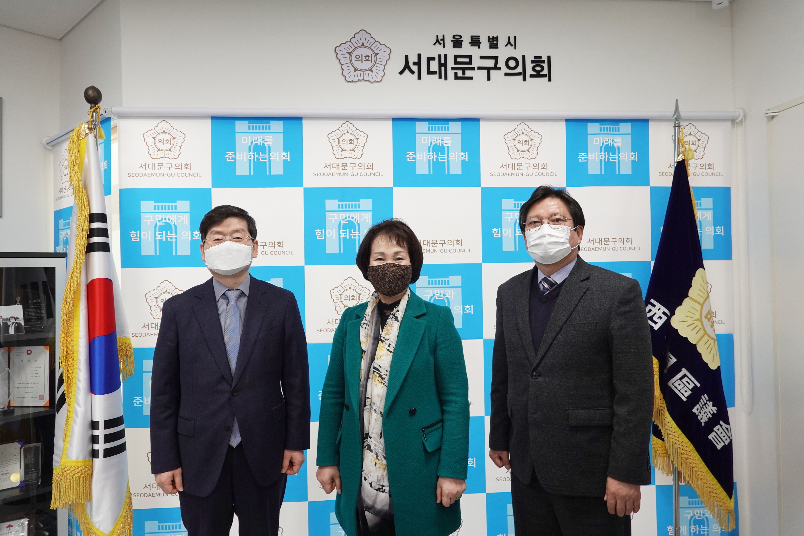 인창고등학교 관계자와의 차담회 2