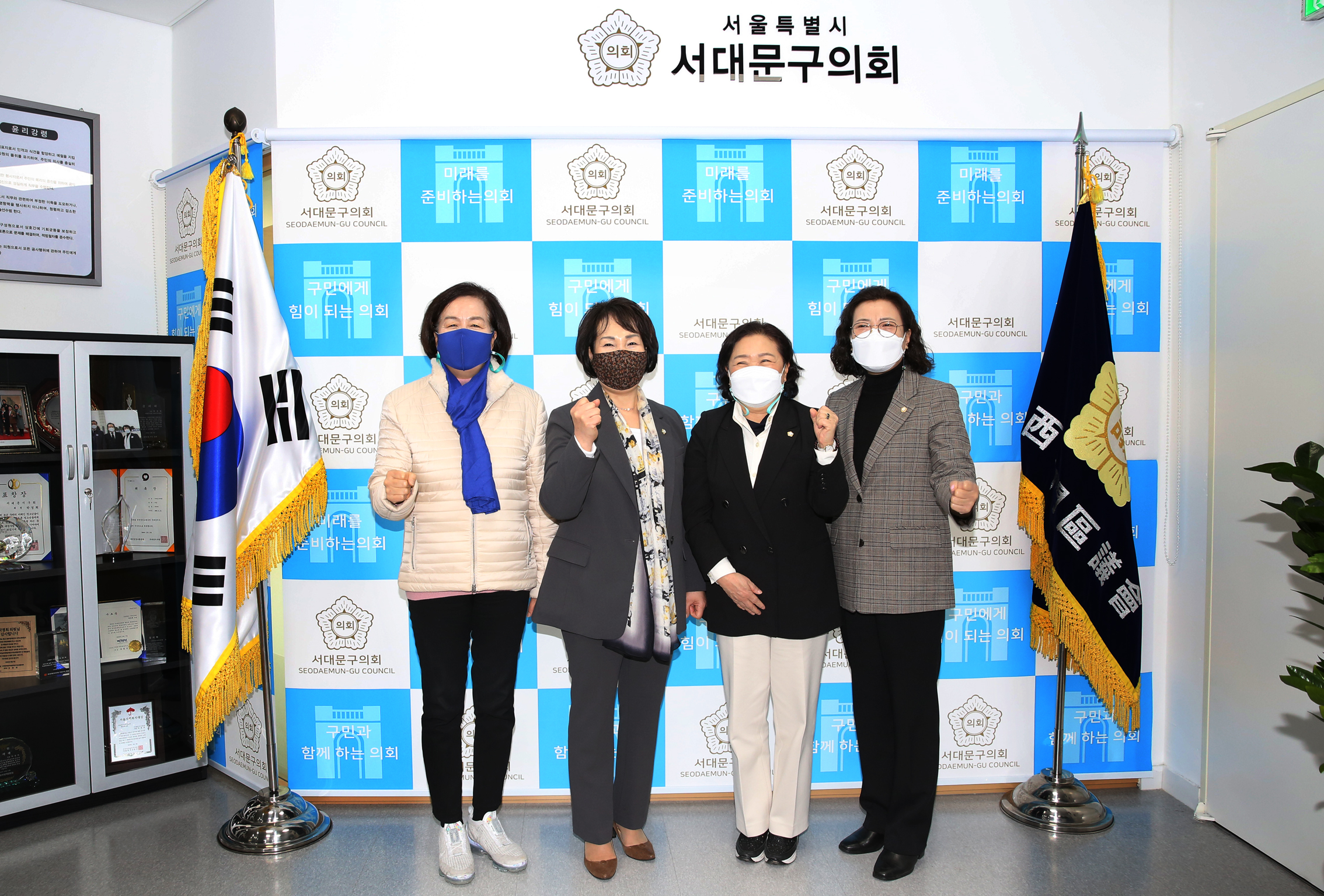 우호 협력을 위한 서울시 타 자치구의회 간담회 3