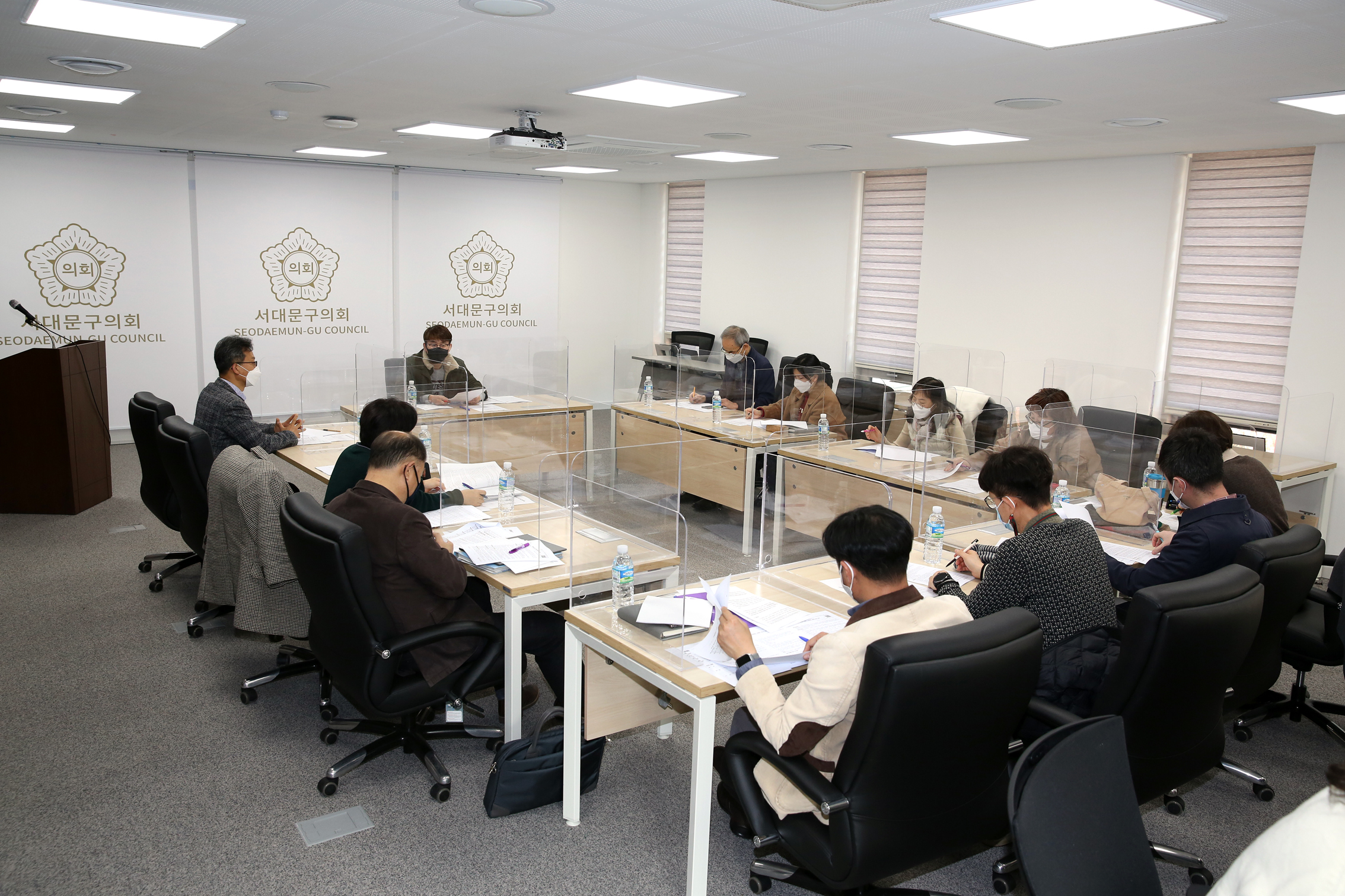 서대문구 환경분야 조례 제.개정을 위한 회의 1