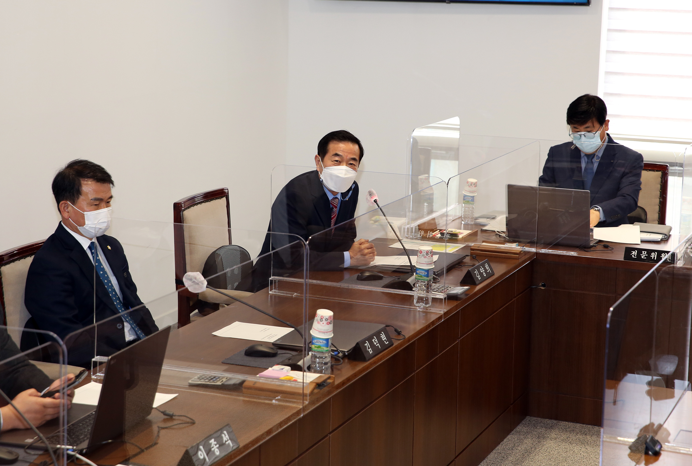 제269회 임시회 제1차 예산결산특별위원회 4