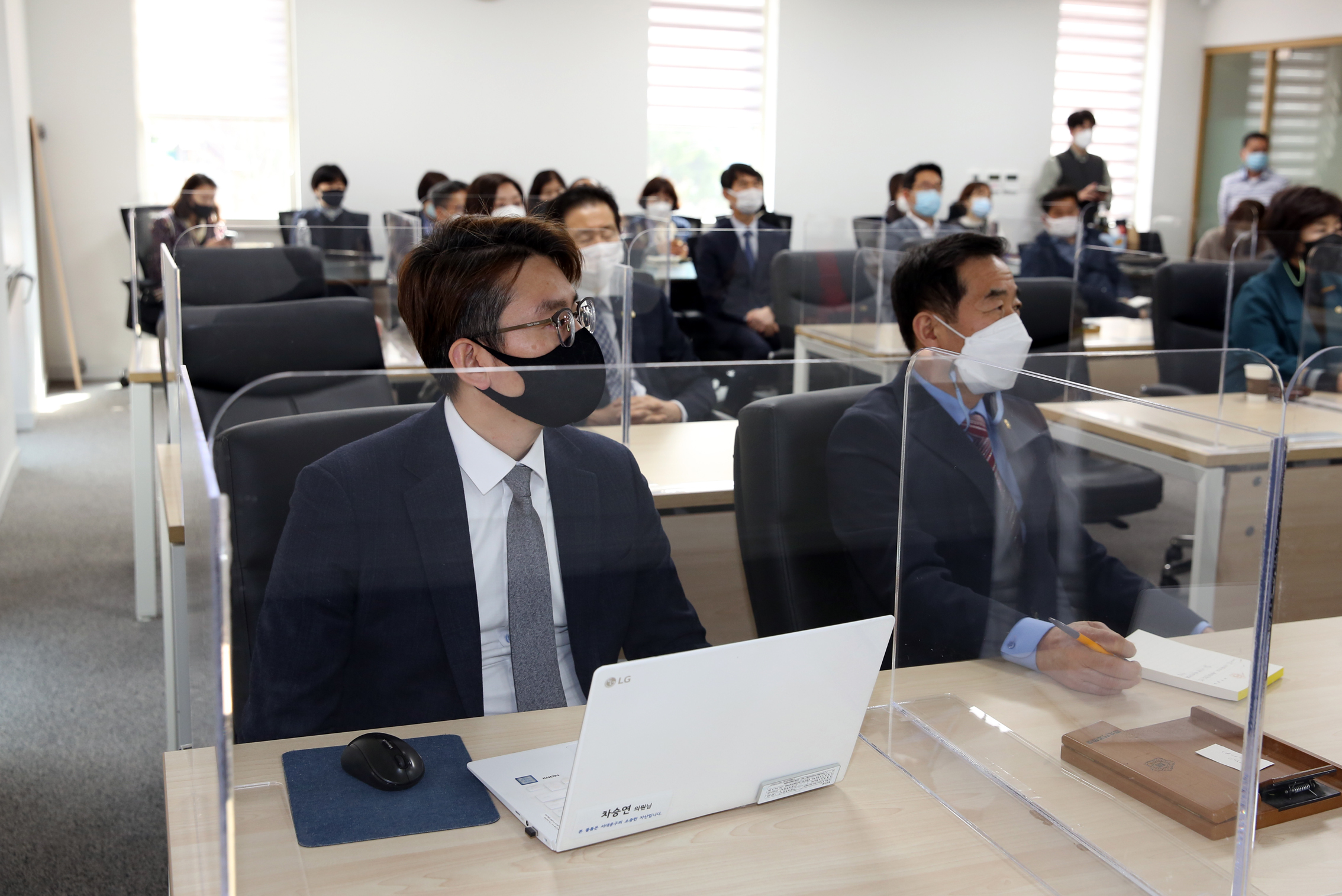 2021년 서대문구의회 부패방지 청렴교육 12