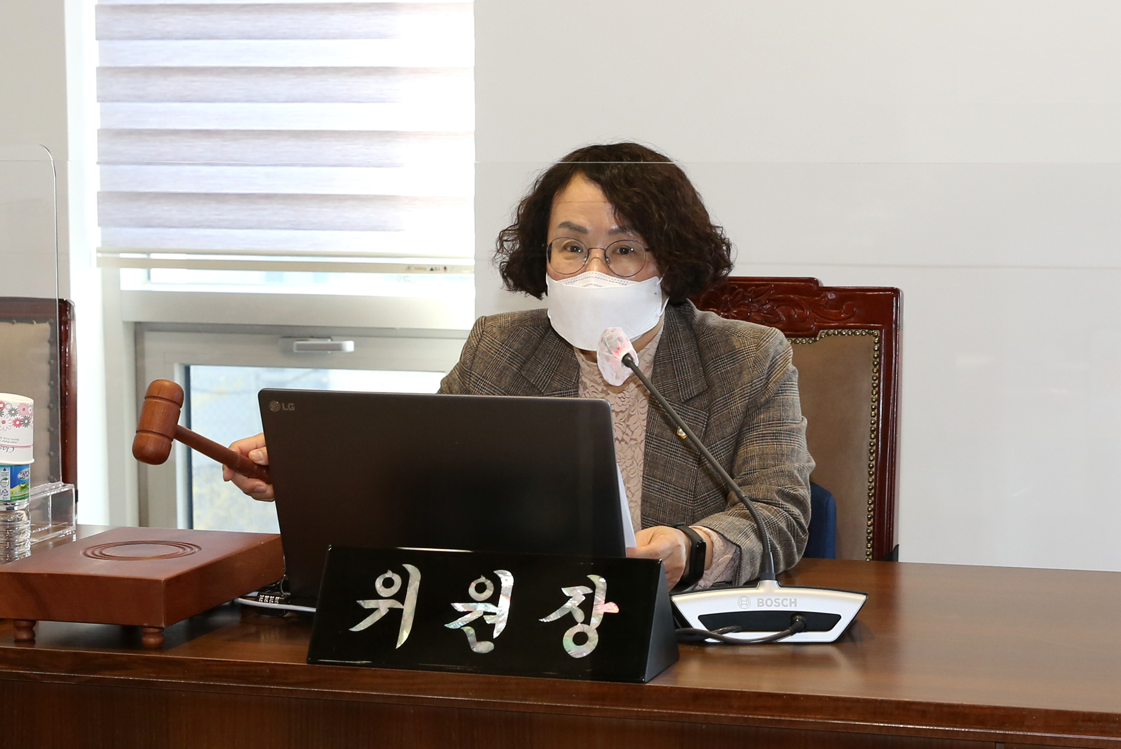 제269회 임시회 제2차 예산결산특별위원회 3