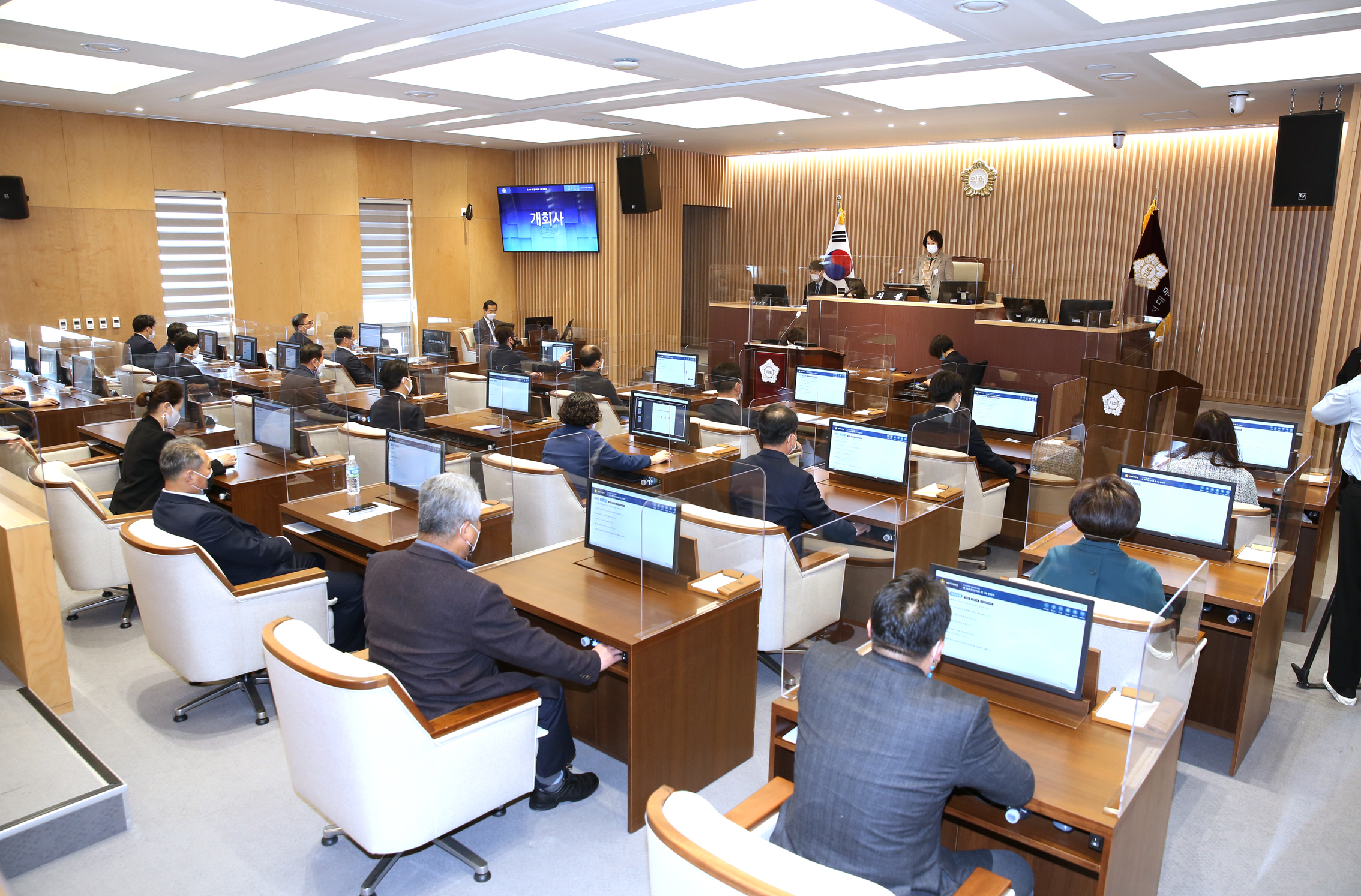 제269회 임시회 제1차 본회의 1