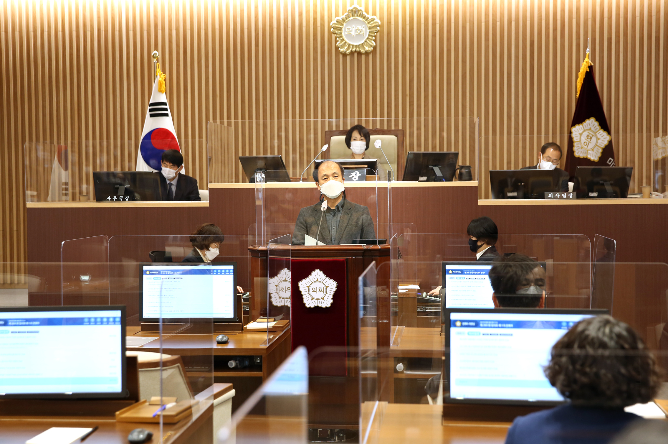 제269회 임시회 제1차 본회의 8
