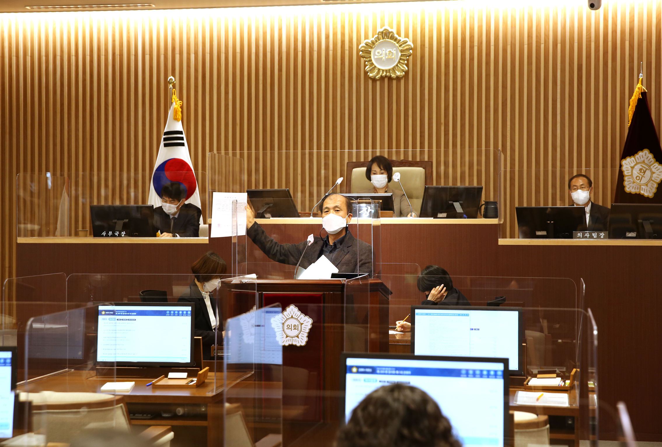 제269회 임시회 제1차 본회의 11