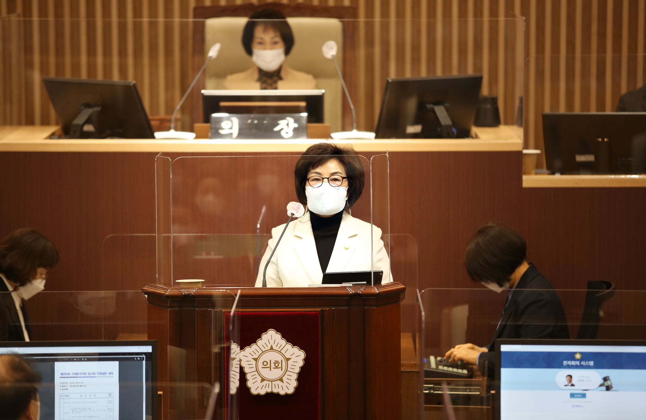 제269회 임시회 제2차 본회의 구정질문 3