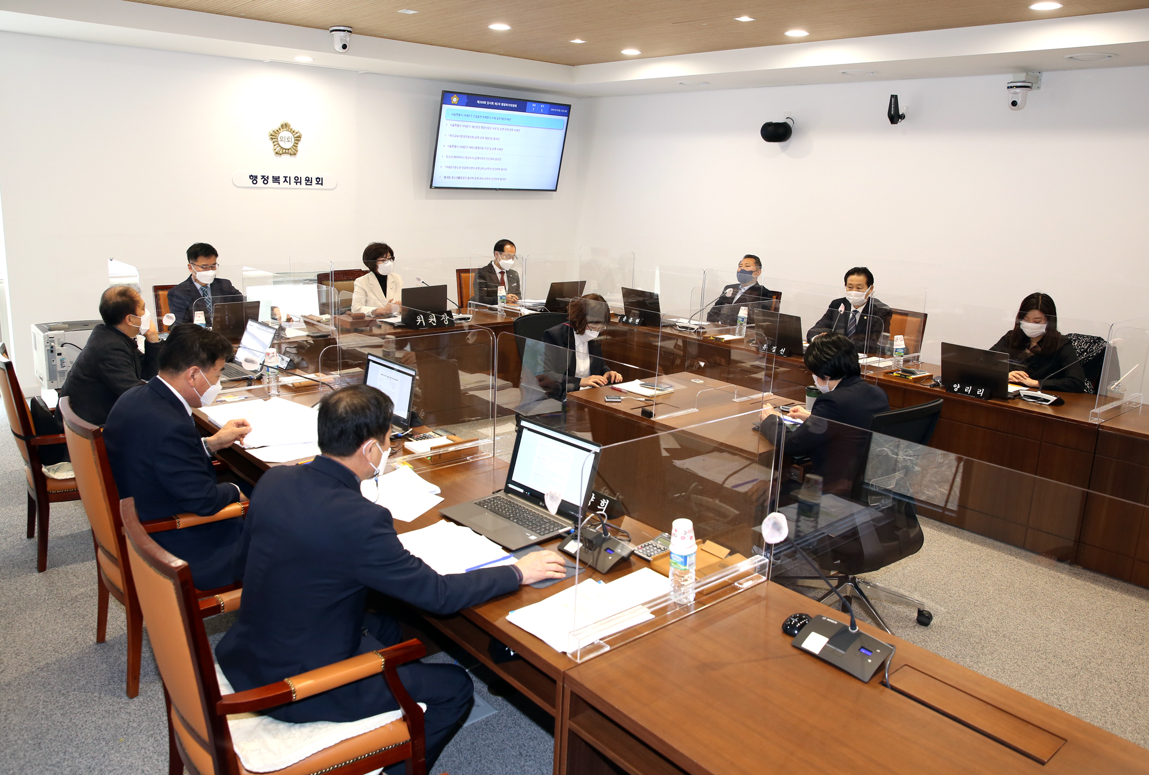 제269회 임시회 제2차 행정복지위원회 14