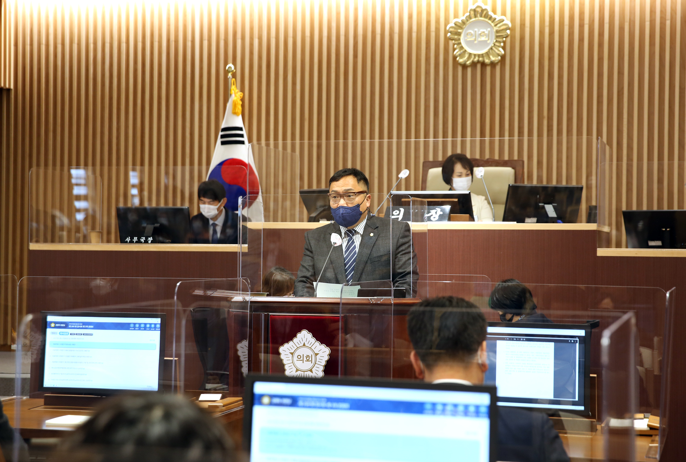 제269회 임시회 제3차 본회의 6